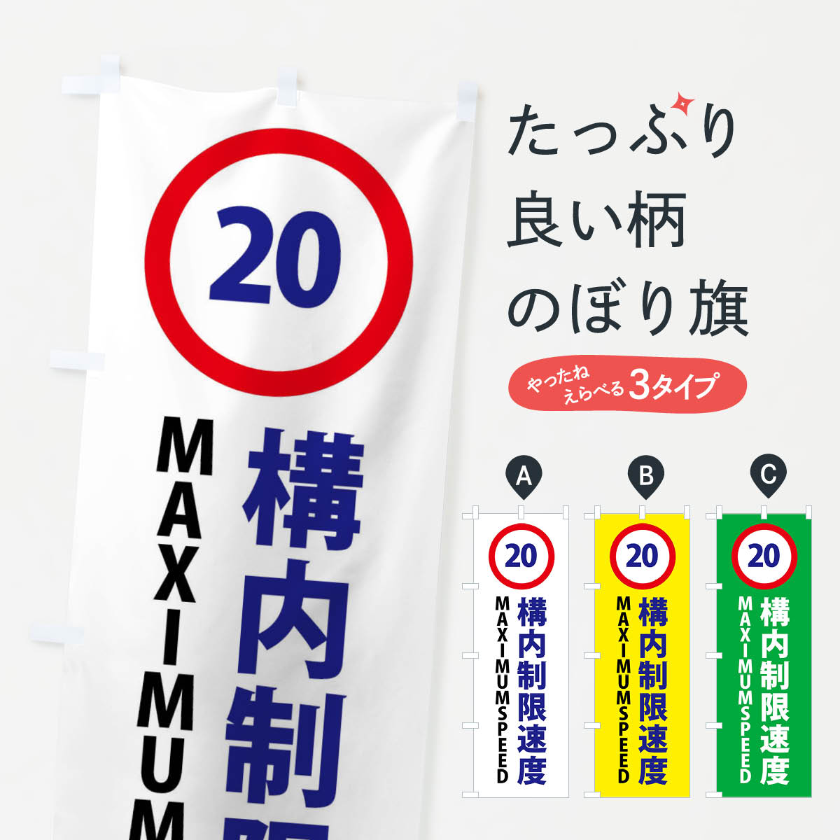 ����������360�ߡ� �Τܤ�� ��������®��20������ɸ���Τܤ� 43GT ���̰��� ���å��ץ� ��̾����Ǥ��ޤ�+1017�ߡ�