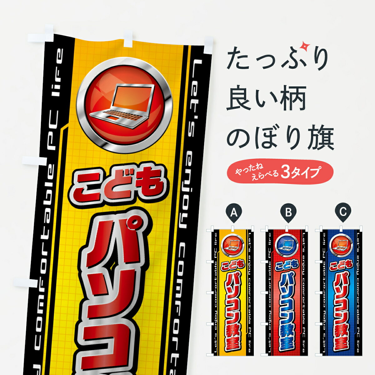 ����������360�ߡ� �Τܤ�� ���ɤ�ѥ����󶵼��Τܤ� 435W ������ ���å��ץ� ��̾����Ǥ��ޤ�+1017�ߡ�