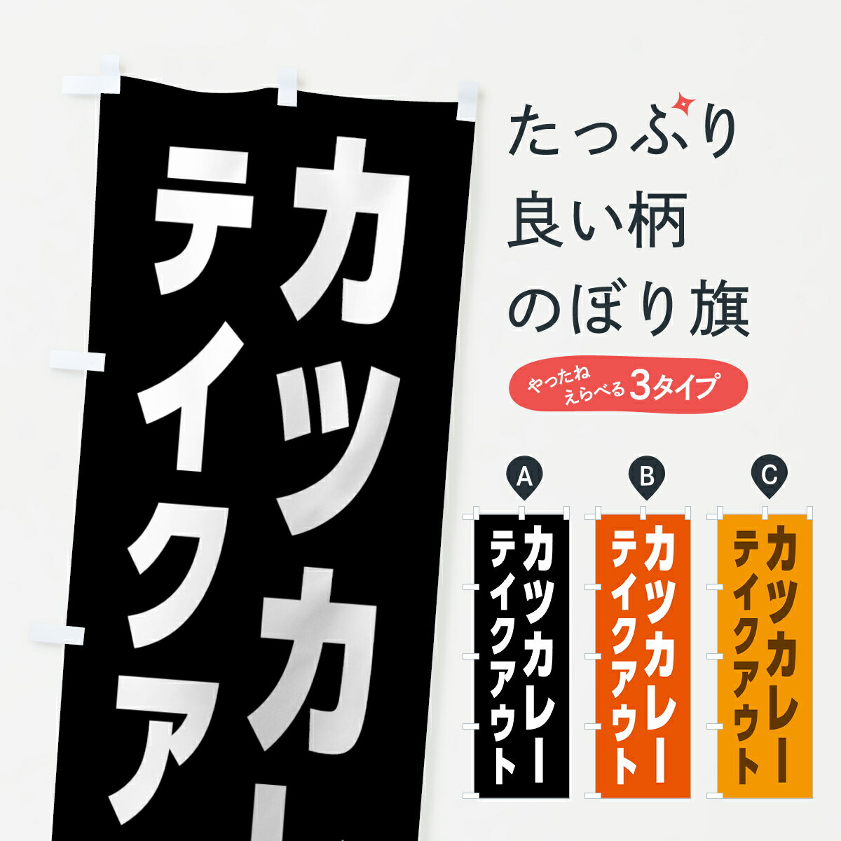 ����������360�ߡ� �Τܤ�� ���ĥ��졼���ƥ��������ȤΤܤ� 4F3H ���졼�饤�� ���å��ץ� ��̾����Ǥ��ޤ�+1017�ߡ�