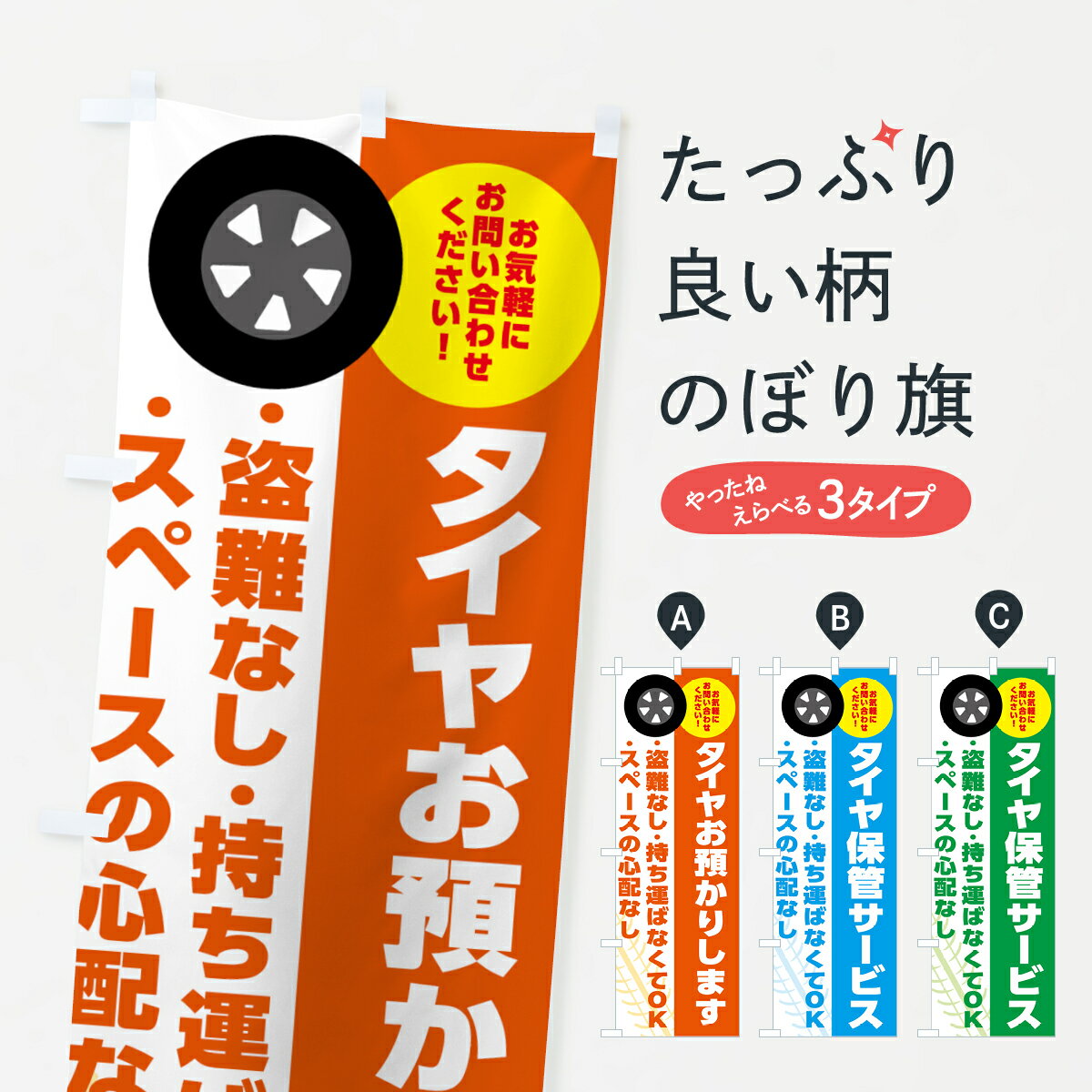 ����������360�ߡ� �Τܤ�� �������ݴɥ����ӥ����֡���������åפΤܤ� 4F3J ���å��ץ� ��̾����Ǥ��ޤ�+1017�ߡ�