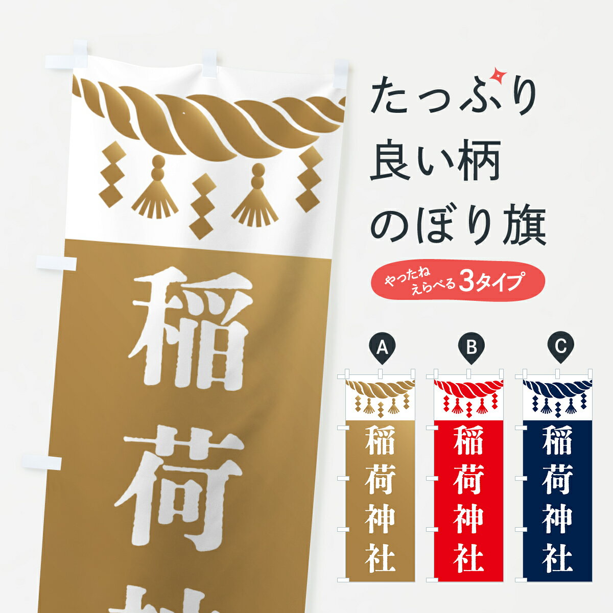 ����������360�ߡ� �Τܤ�� ��ٿ��ҡ����ҡ�ʩ�դΤܤ� 4F3L ������ ���å��ץ� ��̾����Ǥ��ޤ�+1017�ߡ�