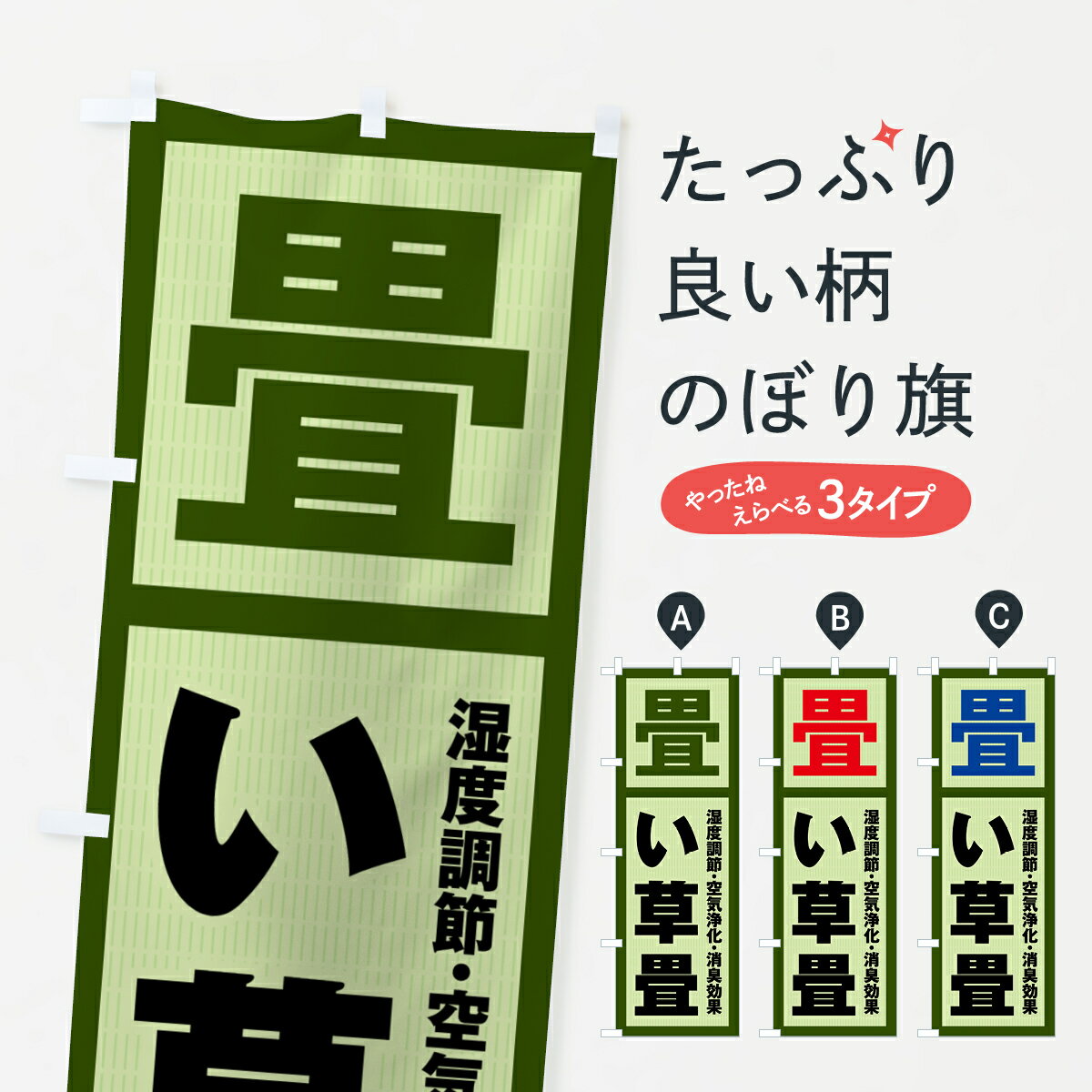 ����������360�ߡ� �Τܤ�� ������������������ߡ����Τܤ� 4F4C ���������� ���å��ץ� ��̾����Ǥ��ޤ�+1017�ߡ�