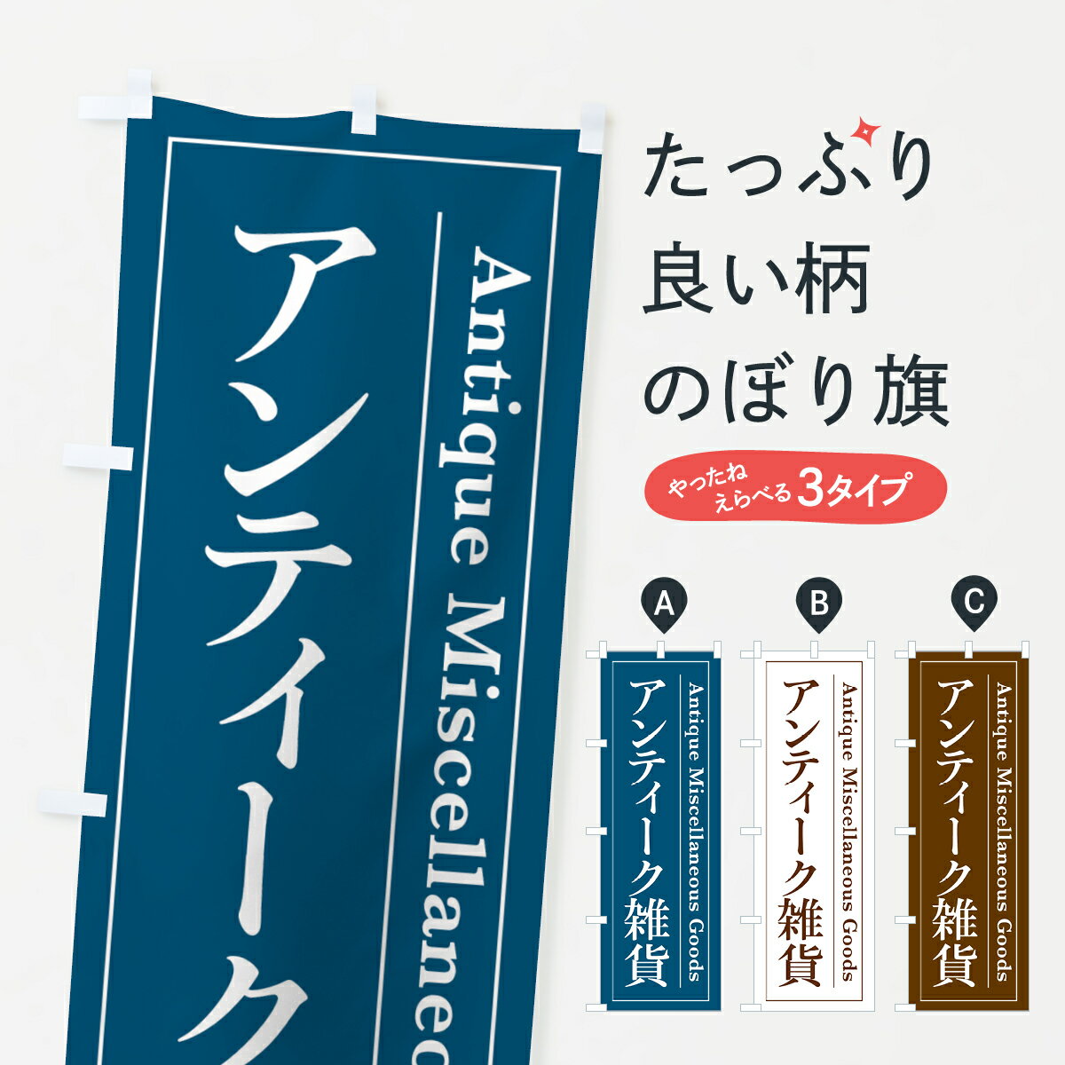 ����������360�ߡ� �Τܤ�� ����ƥ��������ߤΤܤ� 4F4P ���߲� ���å��ץ� ��̾����Ǥ��ޤ�+1017�ߡ�