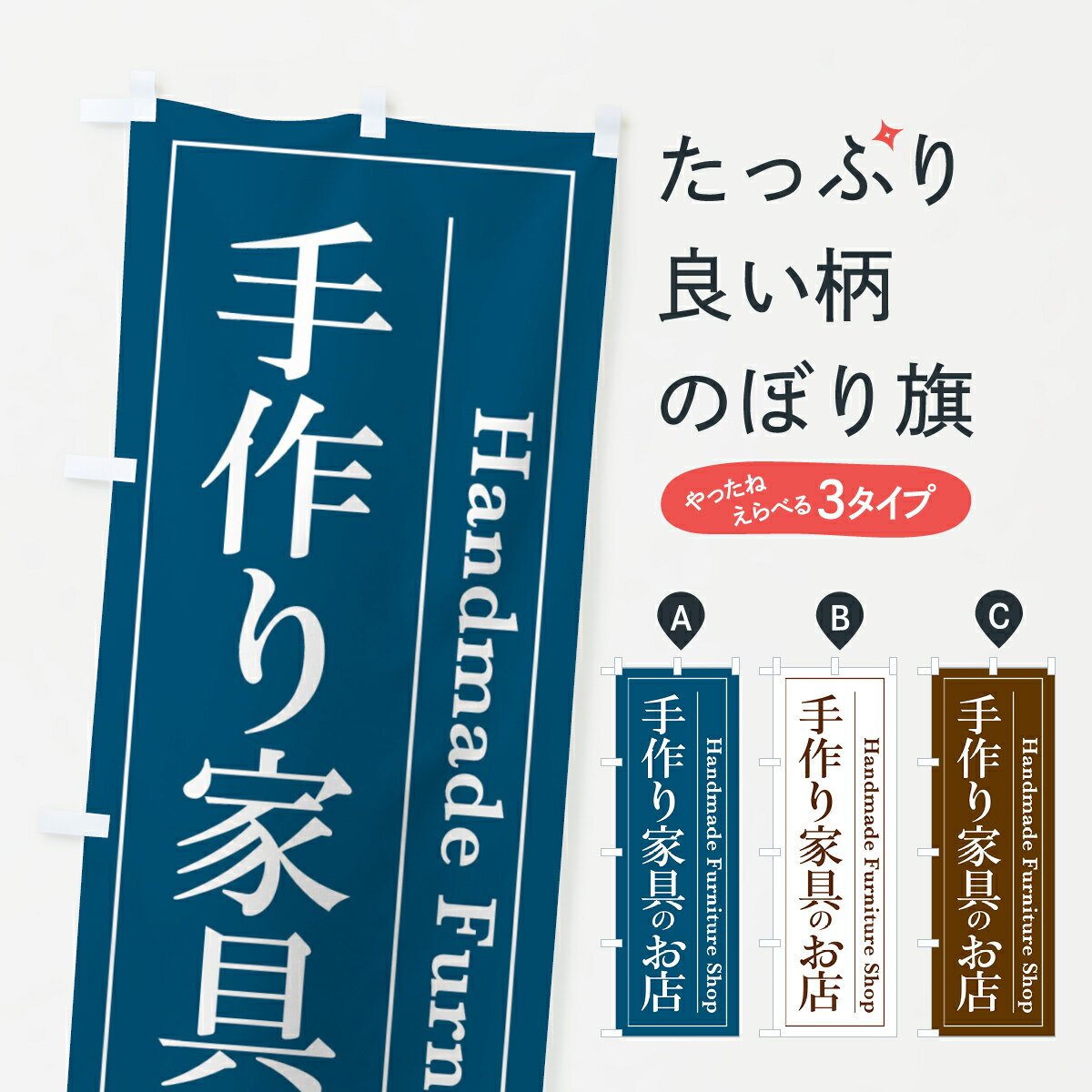 ����������360�ߡ� �Τܤ�� ����ȶ�Τ�Ź�Τܤ� 4FGX ���å��ץ� ��̾����Ǥ��ޤ�+1017�ߡ�