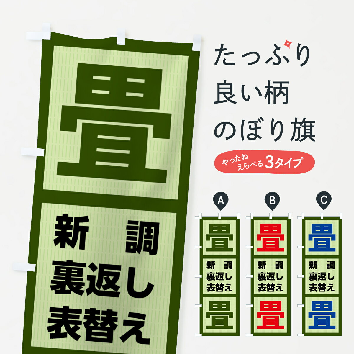 ����������360�ߡ� �Τܤ�� ���������ߡ������ߤΤܤ� 4FGJ ���å��ץ� ��̾����Ǥ��ޤ�+1017�ߡ�