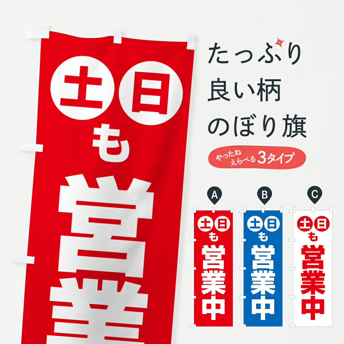 ����������360�ߡ� �Τܤ�� ������Ķ���Τܤ� 4FN9 ���å��ץ� ��̾����Ǥ��ޤ�+1017�ߡ�