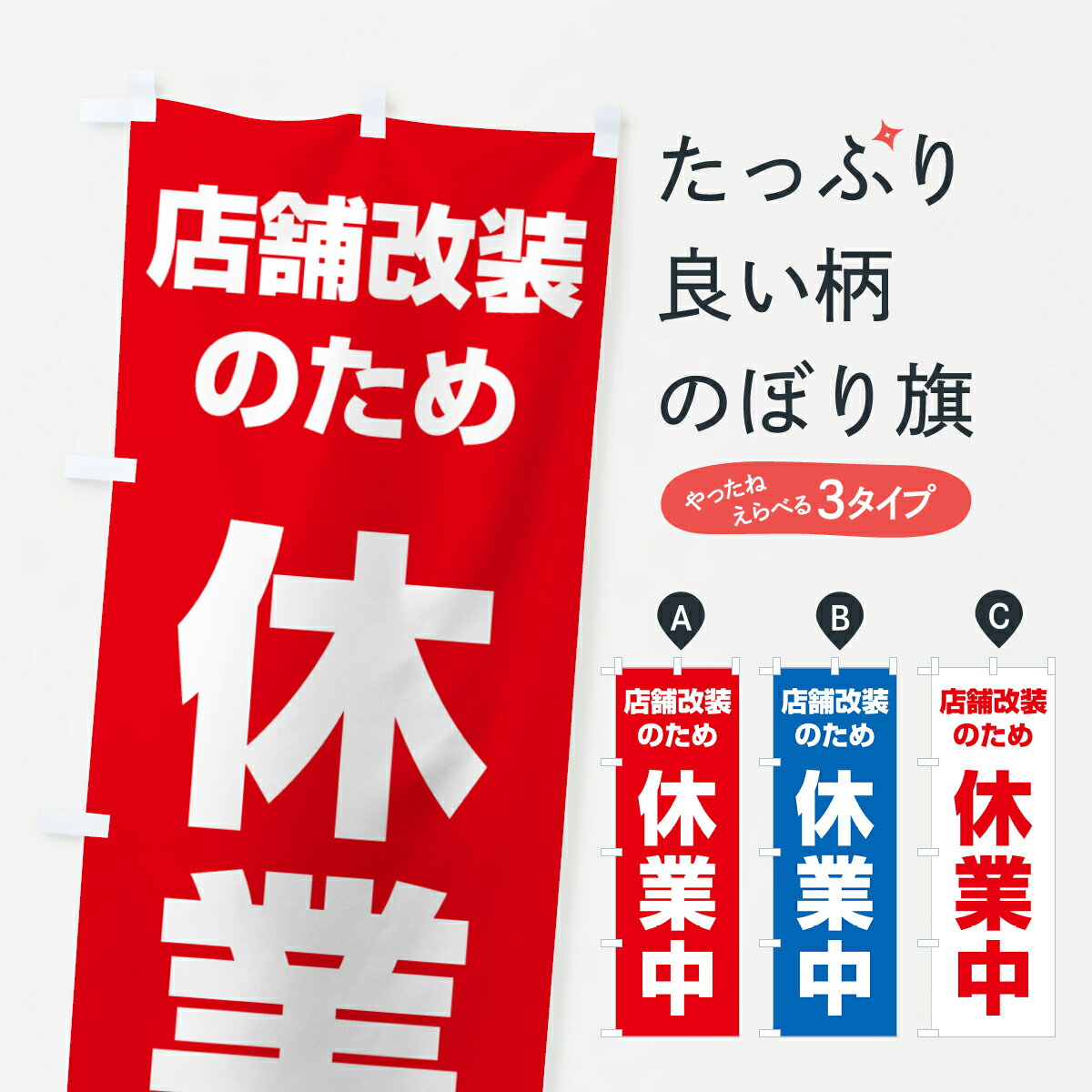 ����������360�ߡ� �Τܤ�� Ź�޲����Τ���ٶ���Τܤ� 4F5T ��������ž������ ���å��ץ� ��̾����Ǥ��ޤ�+1017�ߡ�