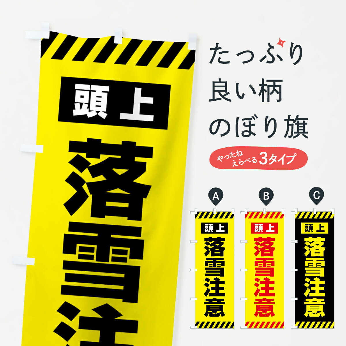 ����������360�ߡ� �Τܤ�� Ƭ���������դΤܤ� 4F5R �ɺ��к� ���å��ץ� ��̾����Ǥ��ޤ�+1017�ߡ�