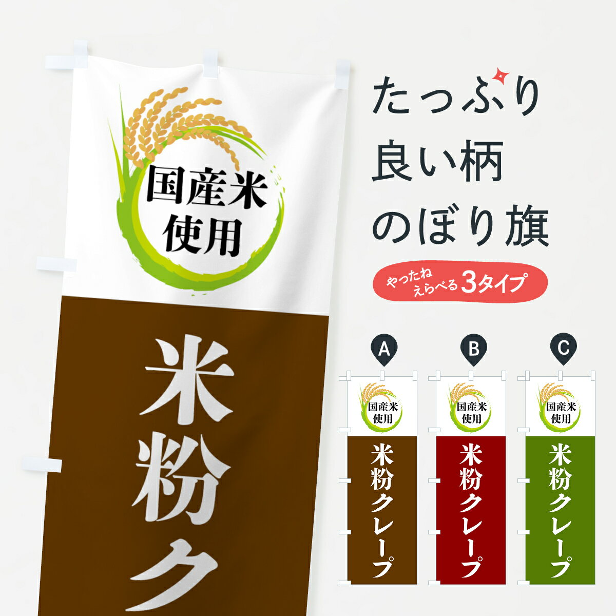 ����������360�ߡ� �Τܤ�� ���ƻ��ѡ���ʴ���졼�פΤܤ� 4F66 ���å��ץ� ��̾����Ǥ��ޤ�+1017�ߡ�