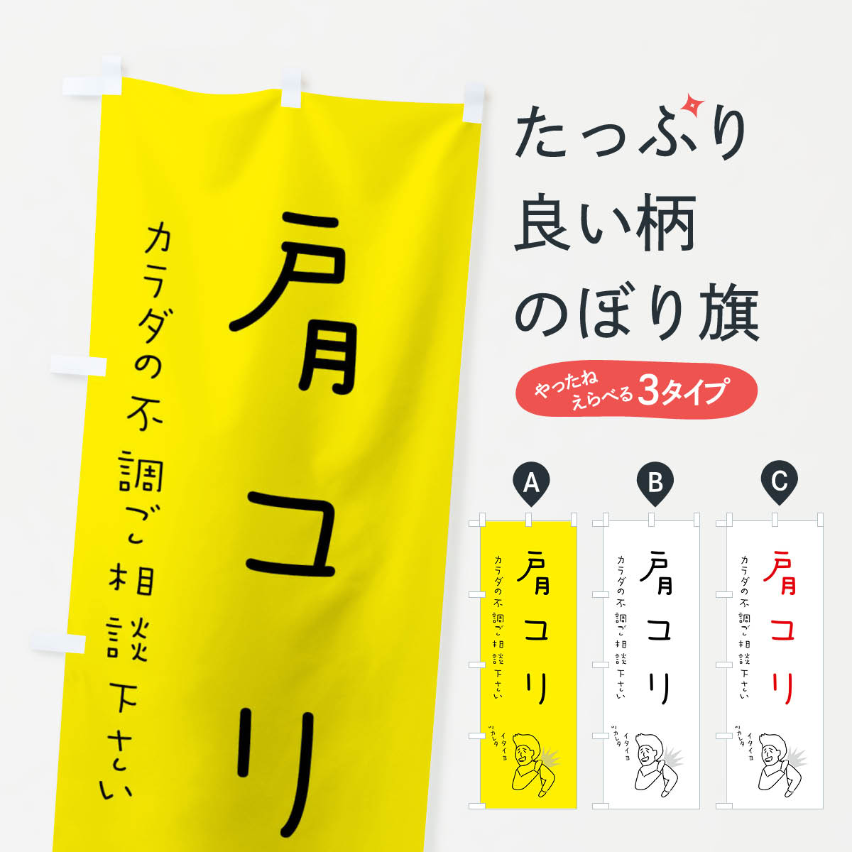 �ڥͥ��ݥ�����360�� �Τܤ�� �����ꡦ��ߤۤ�������饯��������󡦷򹯤Τܤ� 4FKN ���Τ��ˤ� ���å��ץ� ��̾����Ǥ��ޤ�+1017�ߡ�