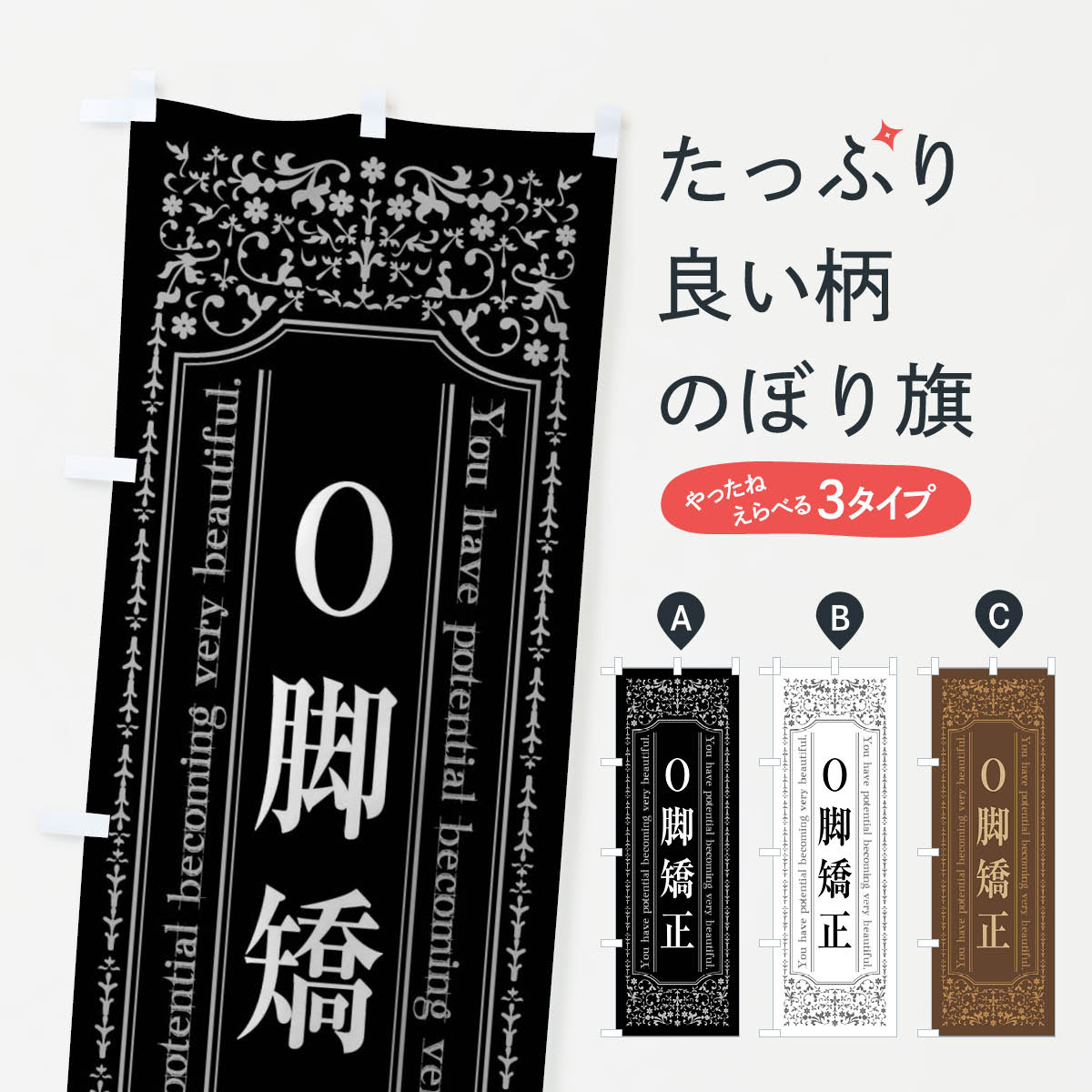 ����������360�ߡ� �Τܤ�� O�Ӷ������ΤΤܤ� 4467 ���å��ץ� ��̾����Ǥ��ޤ�+1017�ߡ�