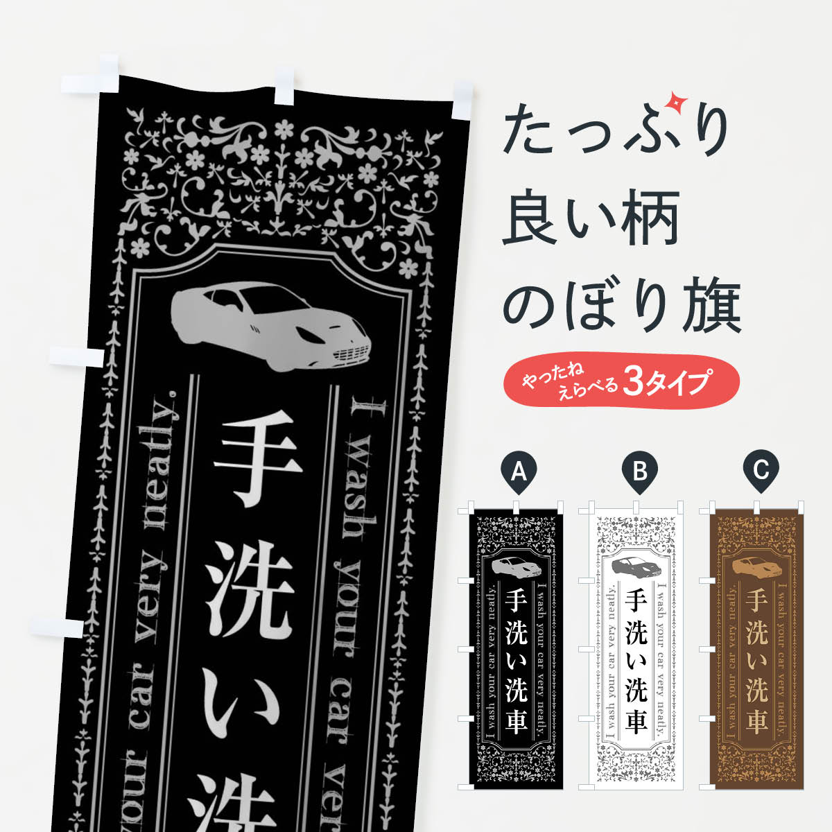 �ڥͥ��ݥ�����360�� �Τܤ�� ���������֤Τܤ� 4482 ���å��ץ� ��̾����Ǥ��ޤ�+1017�ߡ�