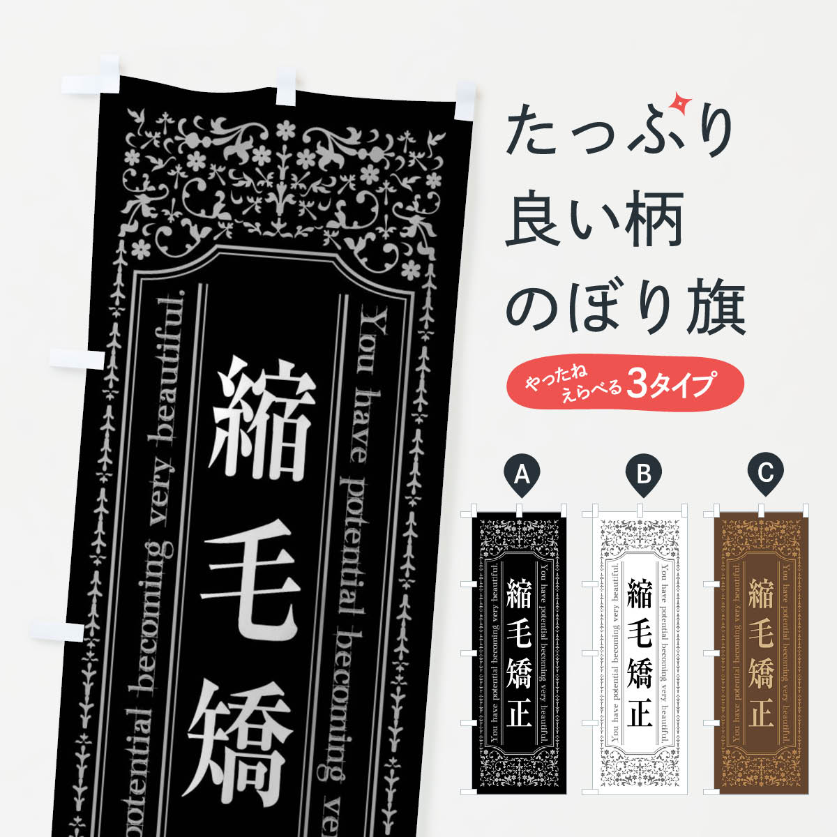 �ڥͥ��ݥ�����360�� �Τܤ�� ���Ӷ����Τܤ� 448W �إ������� ���å��ץ� ��̾����Ǥ��ޤ�+1017�ߡ�