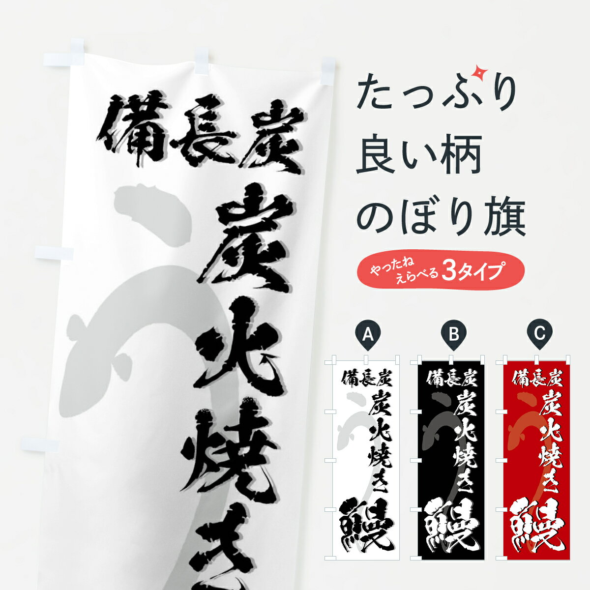 ����������360�ߡ� �Τܤ�� ��Ĺúú�оƤ��������ʤ����¿��Τܤ� 44LK ���ʤ����� ���å��ץ� ��̾����Ǥ��ޤ�+1017�ߡ�