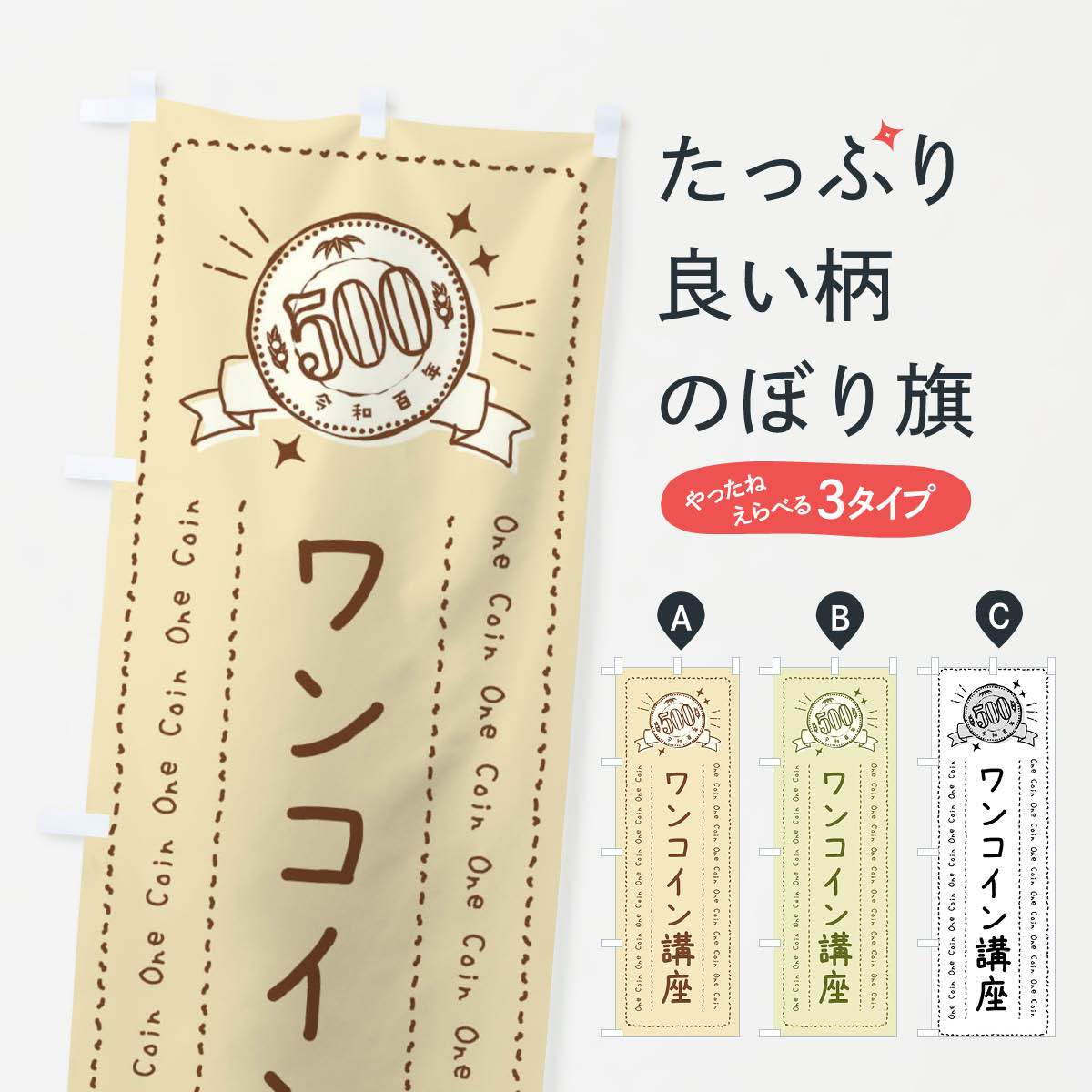 ����������360�ߡ� �Τܤ�� ��󥳥���ֺ¤Τܤ� 40YR ��󥳥��󡦲��� ���å��ץ� ��̾����Ǥ��ޤ�+1017�ߡ�