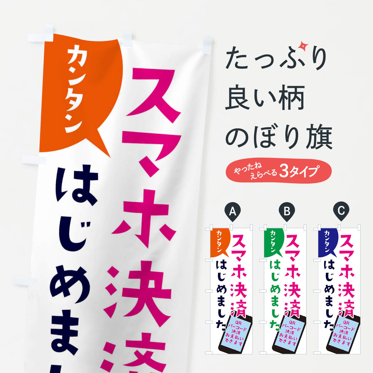 ����������360�ߡ� �Τܤ�� ���ޥ۷�ѤϤ���ޤ����Τܤ� 407Y ���쥸�åȥ����ɲ� ���å��ץ� ��̾����Ǥ��ޤ�+1017�ߡ�