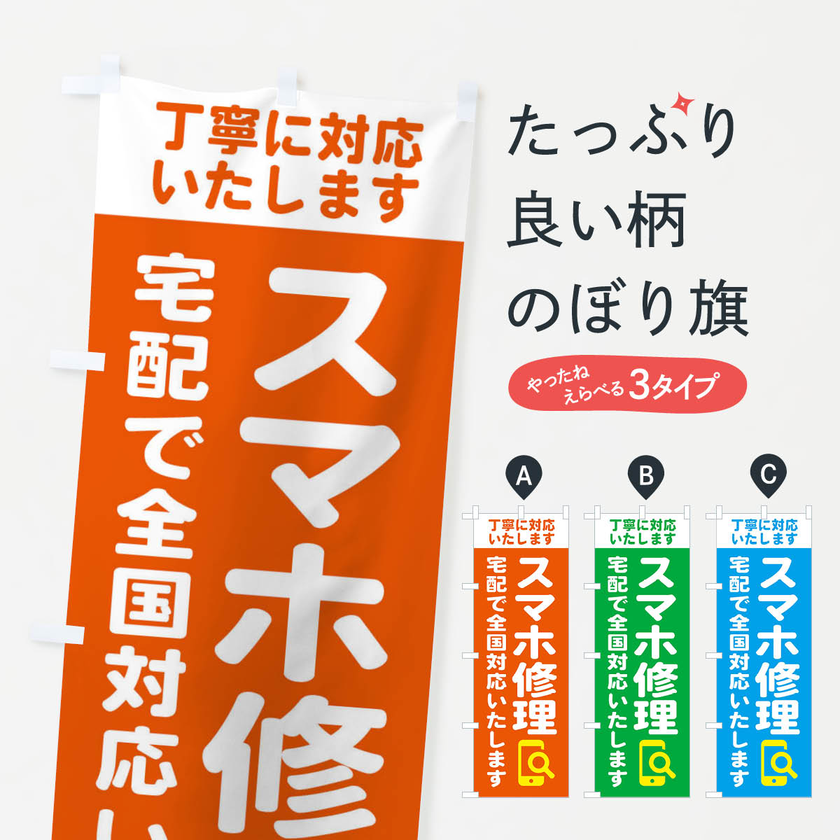 ����������360�ߡ� �Τܤ�� ���ӡ����ޥ۽��������������б�OK�Τܤ� 407F ����Ź�����ӥ� ���å��ץ� ��̾����Ǥ��ޤ�+1017�ߡ�