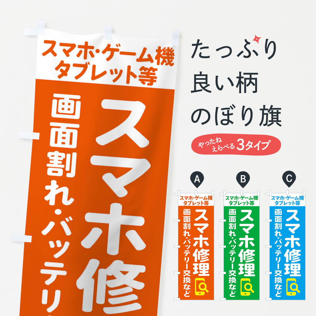 �ڥͥ��ݥ�����360�� �Τܤ�� ���ӡ����ޥ۽��������������б�OK�Τܤ� 407G ����Ź�����ӥ� ���å��ץ� ��̾����Ǥ��ޤ�+1017�ߡ�