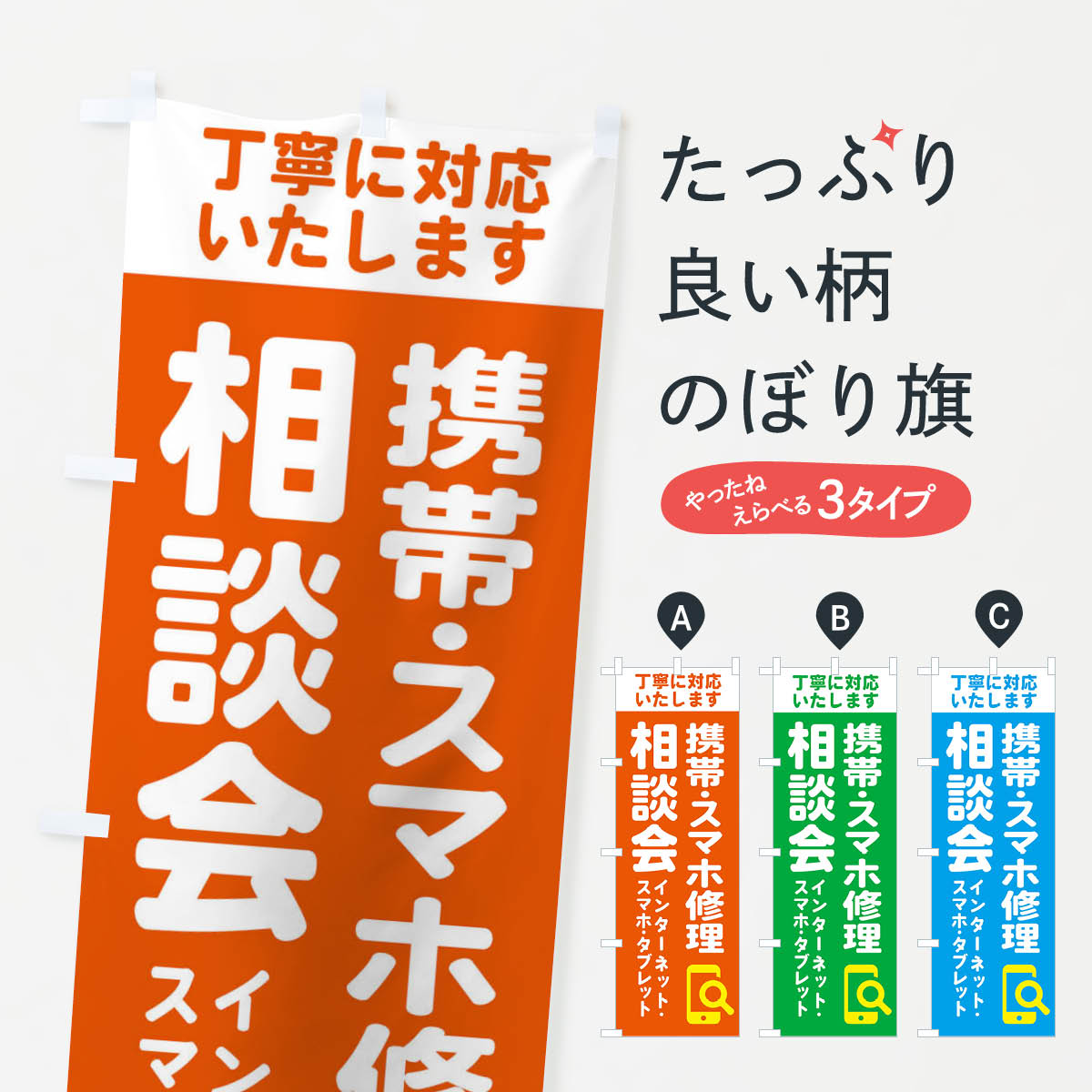 ����������360�ߡ� �Τܤ�� ���ӡ����ޥ۽������̲�Τܤ� 407A ����Ź�����ӥ� ���å��ץ� ��̾����Ǥ��ޤ�+1017�ߡ�