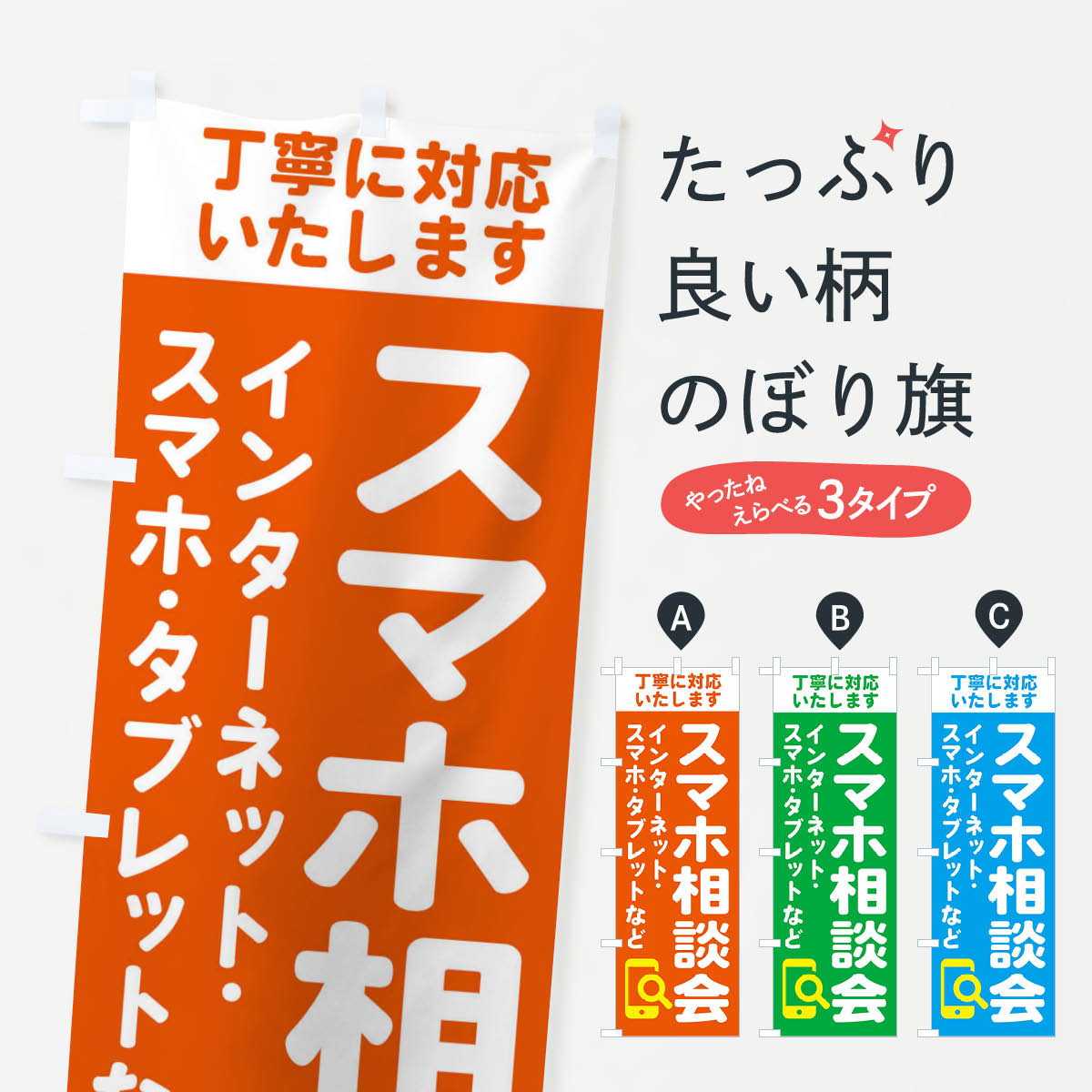 �ڥͥ��ݥ�����360�� �Τܤ�� ���ӡ����ޥ����̲�Τܤ� 407N ����Ź�����ӥ� ���å��ץ� ��̾����Ǥ��ޤ�+1017�ߡ�