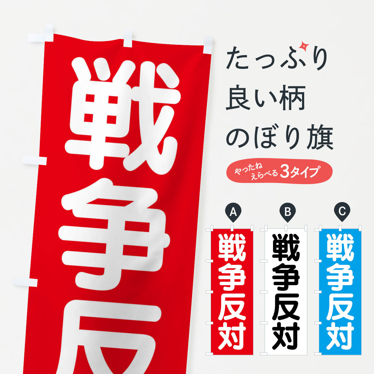 ����������360�ߡ� �Τܤ�� ����ȿ�ФΤܤ� 407C �Ҳ� ���å��ץ� ��̾����Ǥ��ޤ�+1017�ߡ�