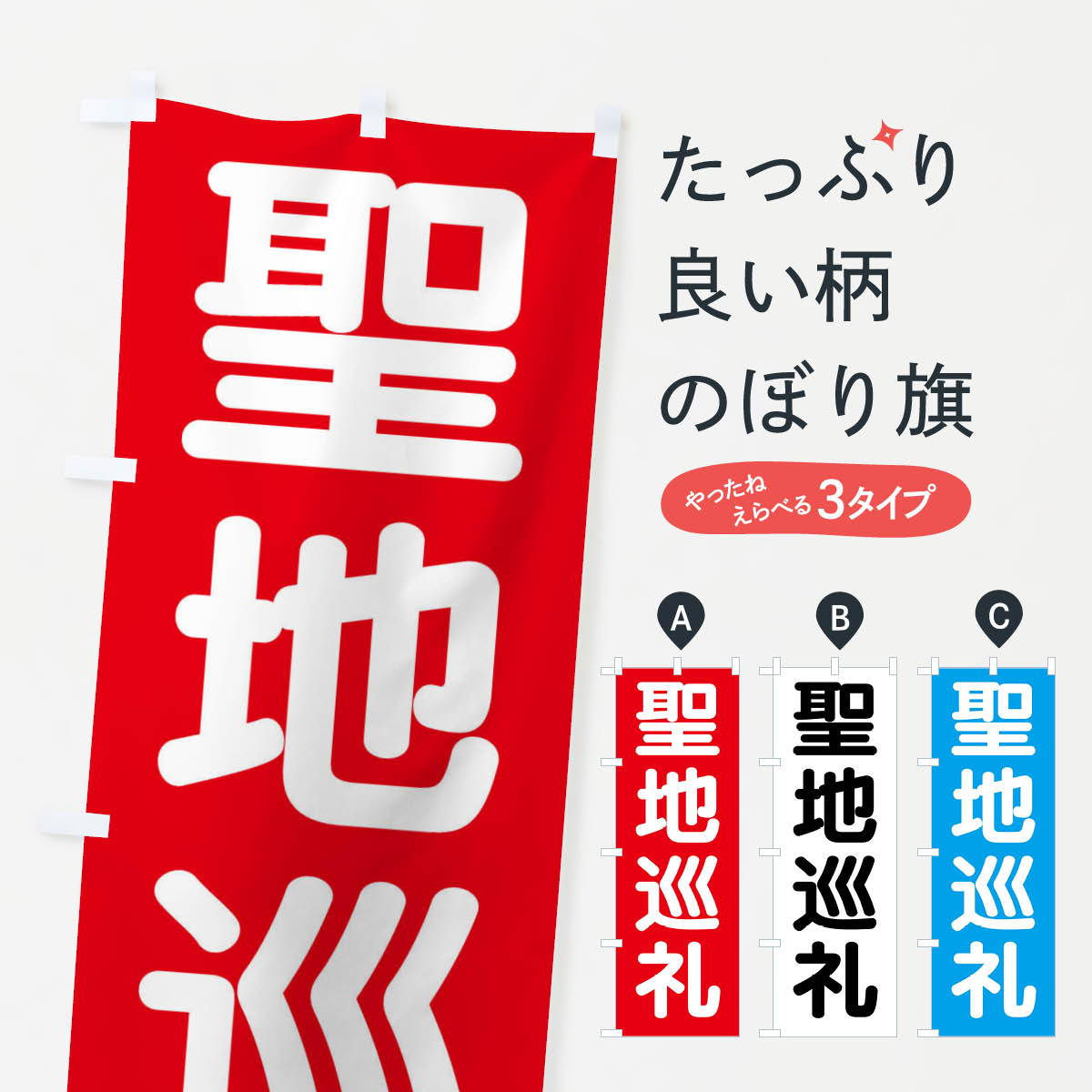 ����������360�ߡ� �Τܤ�� ���Ͻ���Τܤ� 407P �Ҳ� ���å��ץ� ��̾����Ǥ��ޤ�+1017�ߡ�