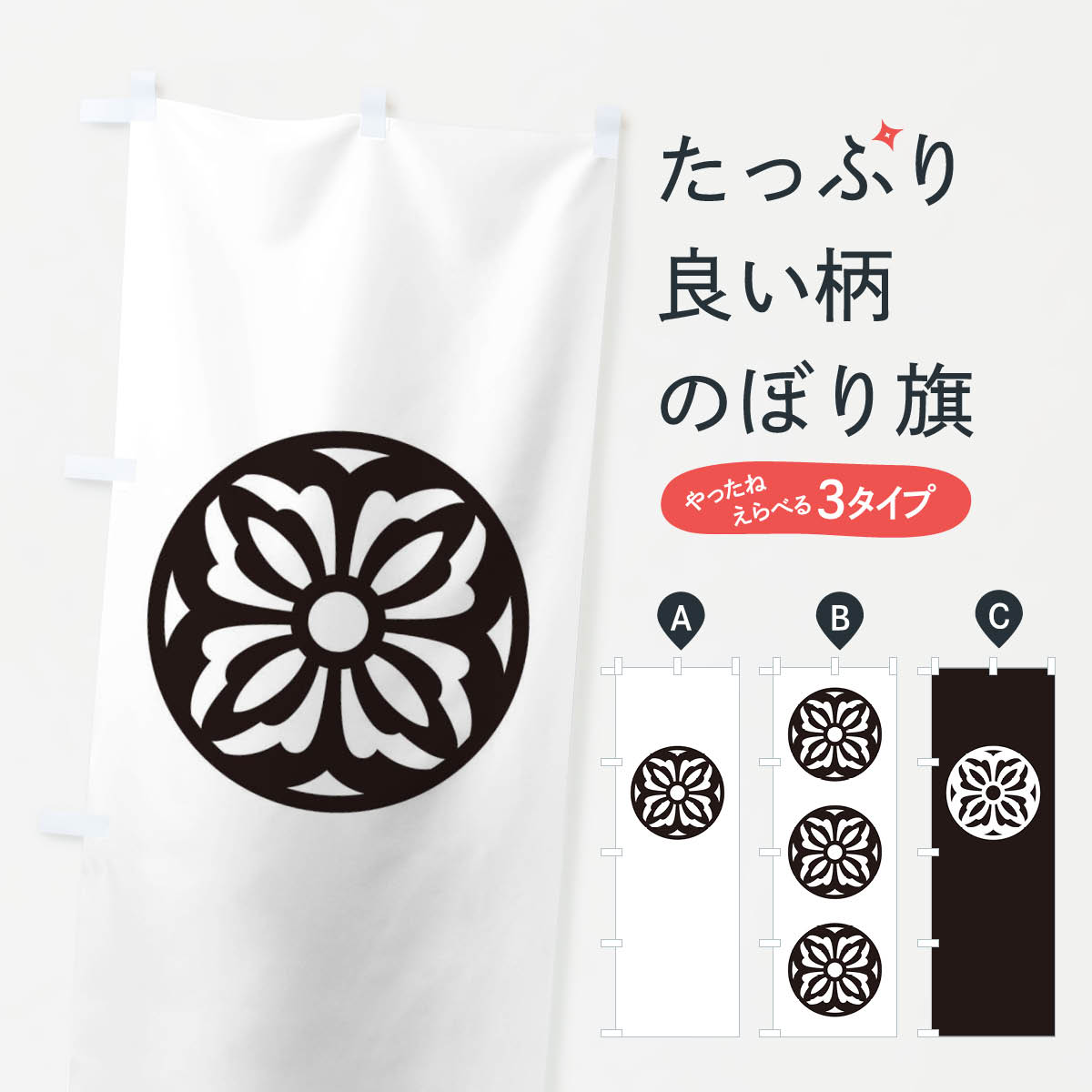 ����������360�ߡ� �Τܤ�� ¿ʹŷ��Τܤ� 401F �𾭡���� ���å��ץ� ��̾����Ǥ��ޤ�+1017�ߡ�