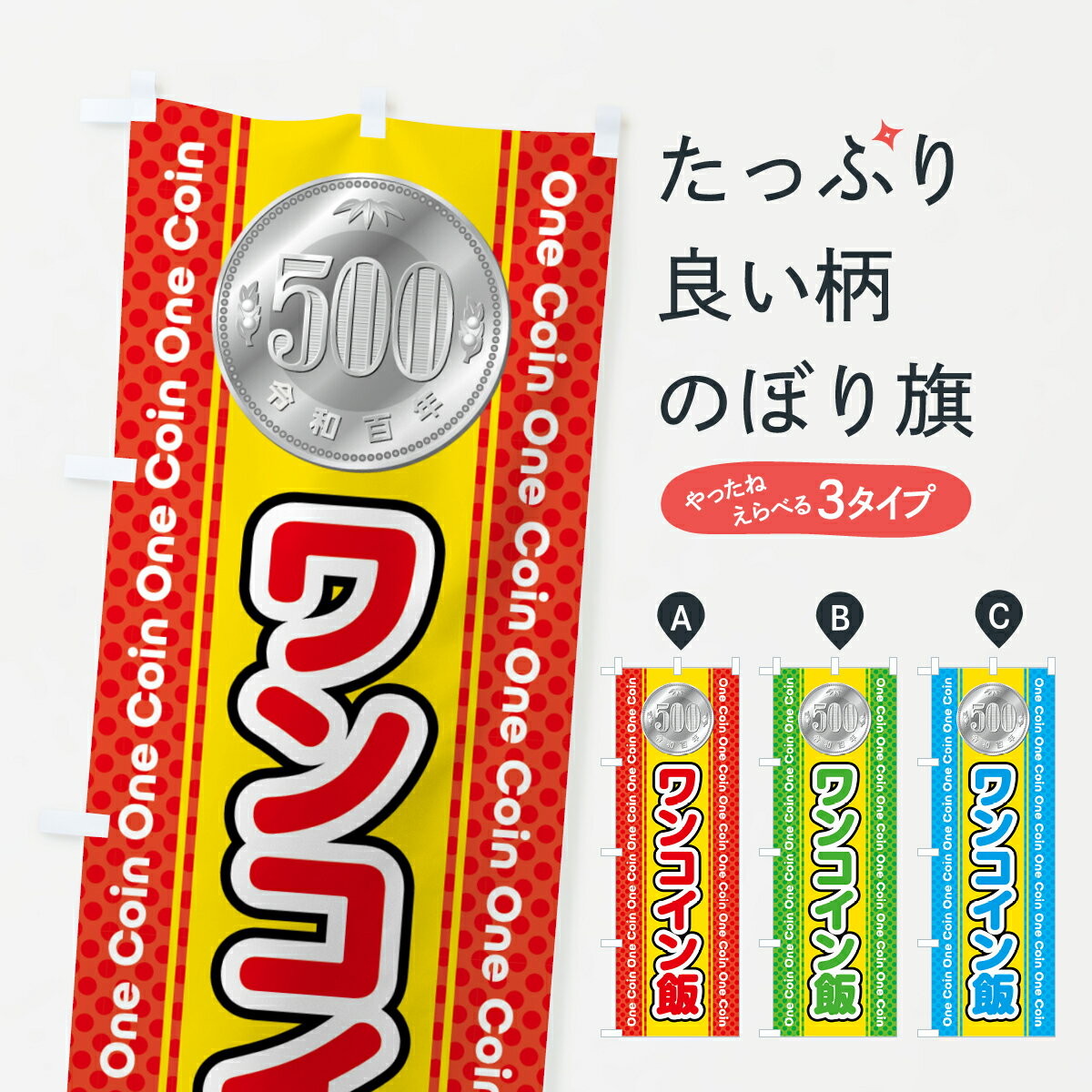 ����������360�ߡ� �Τܤ�� ��󥳥����ӤΤܤ� 403N ��󥳥��󡦲��� ���å��ץ� ��̾����Ǥ��ޤ�+1017�ߡ�