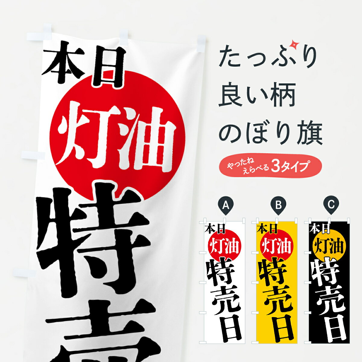 ����������360�ߡ� �Τܤ�� ���������������Τܤ� 40F6 ���å��ץ� ��̾����Ǥ��ޤ�+1017�ߡ�