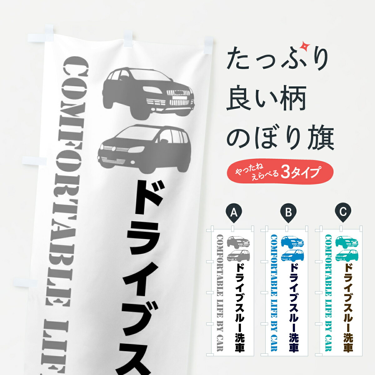 ����������360�ߡ� �Τܤ�� �ɥ饤�֥��롼���֡����֤Τܤ� 40C1 ���å��ץ� ��̾����Ǥ��ޤ�+1017�ߡ�