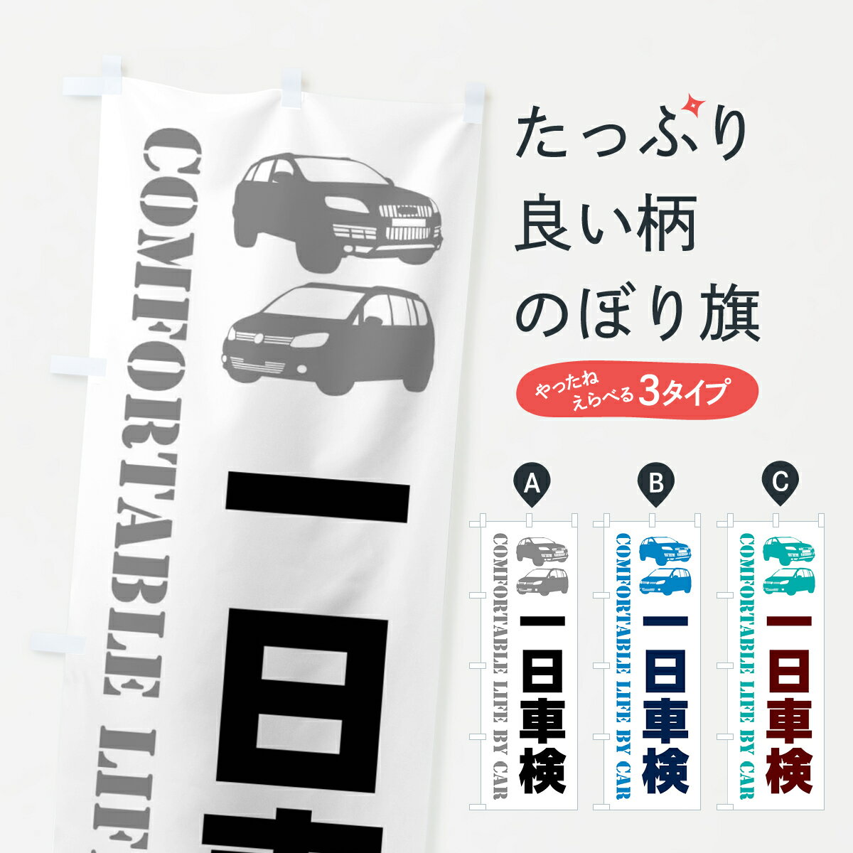 ����������360�ߡ� �Τܤ�� �����ָ������֤Τܤ� 40C7 ���å��ץ� ��̾����Ǥ��ޤ�+1017�ߡ�