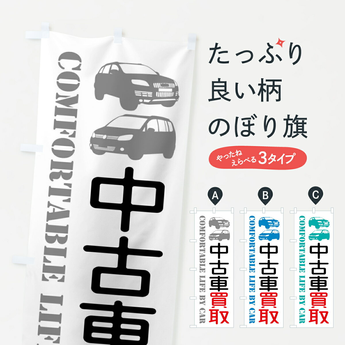 ����������360�ߡ� �Τܤ�� ��ż֡����֤Τܤ� 40C2 ��ż����� ���å��ץ� ��̾����Ǥ��ޤ�+1017�ߡ�