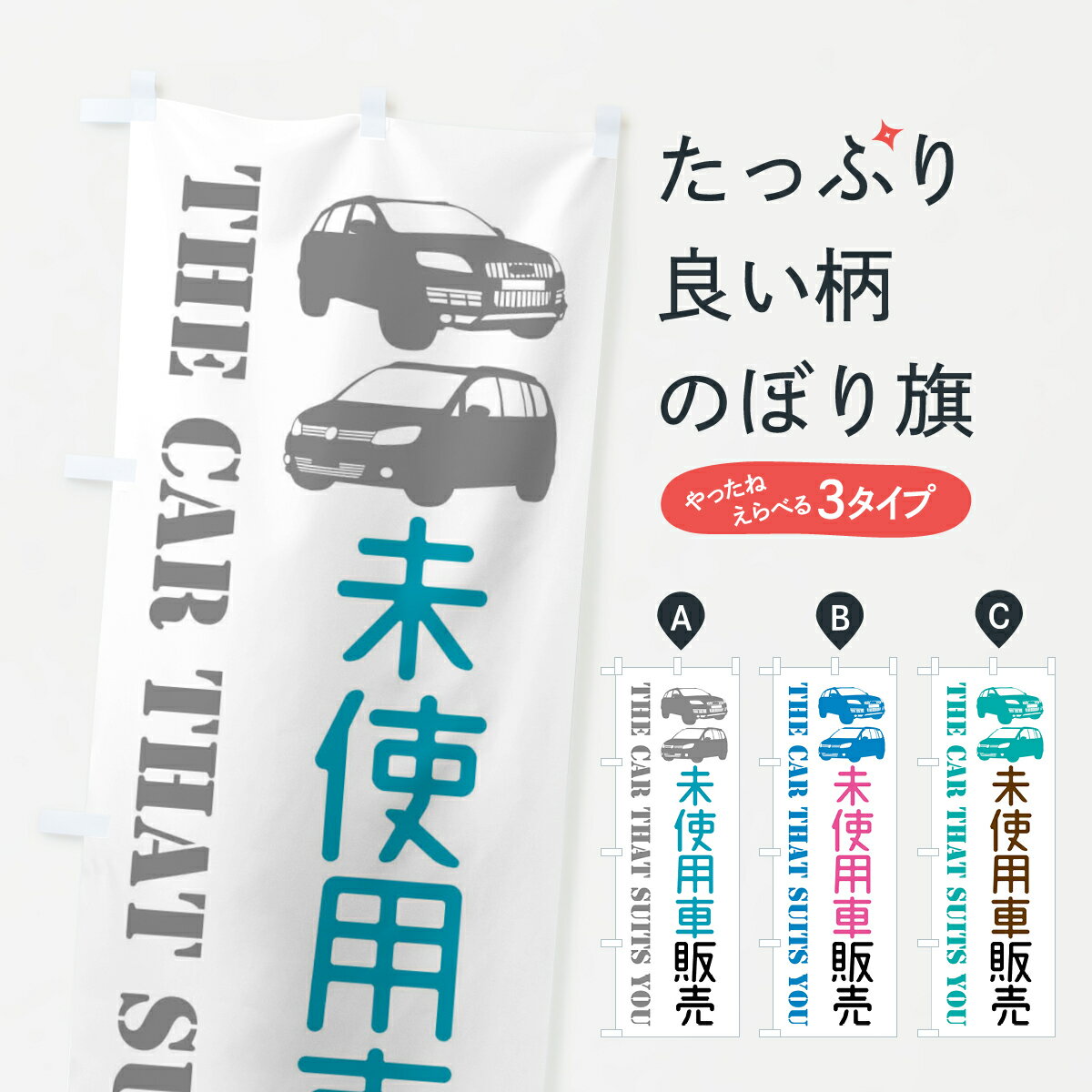 ����������360�ߡ� �Τܤ�� ̤���Ѽ����䡦���֤Τܤ� 40CF ��ż����� ���å��ץ� ��̾����Ǥ��ޤ�+1017�ߡ�