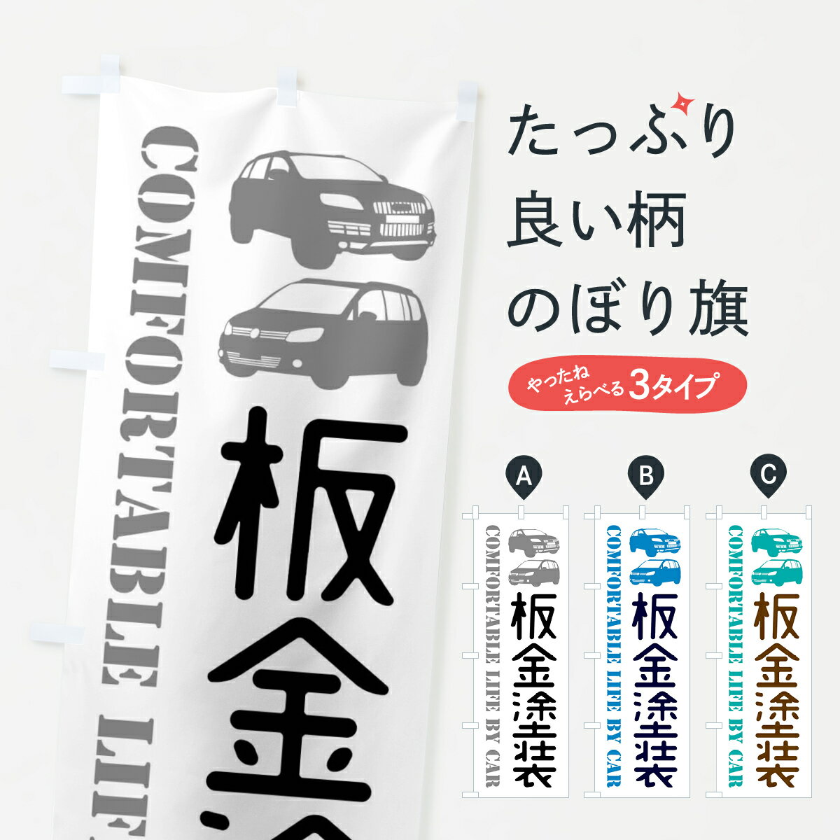 ����������360�ߡ� �Τܤ�� �Ķ����������֤Τܤ� 40CX �Ķ⡦���� ���å��ץ� ��̾����Ǥ��ޤ�+1017�ߡ�