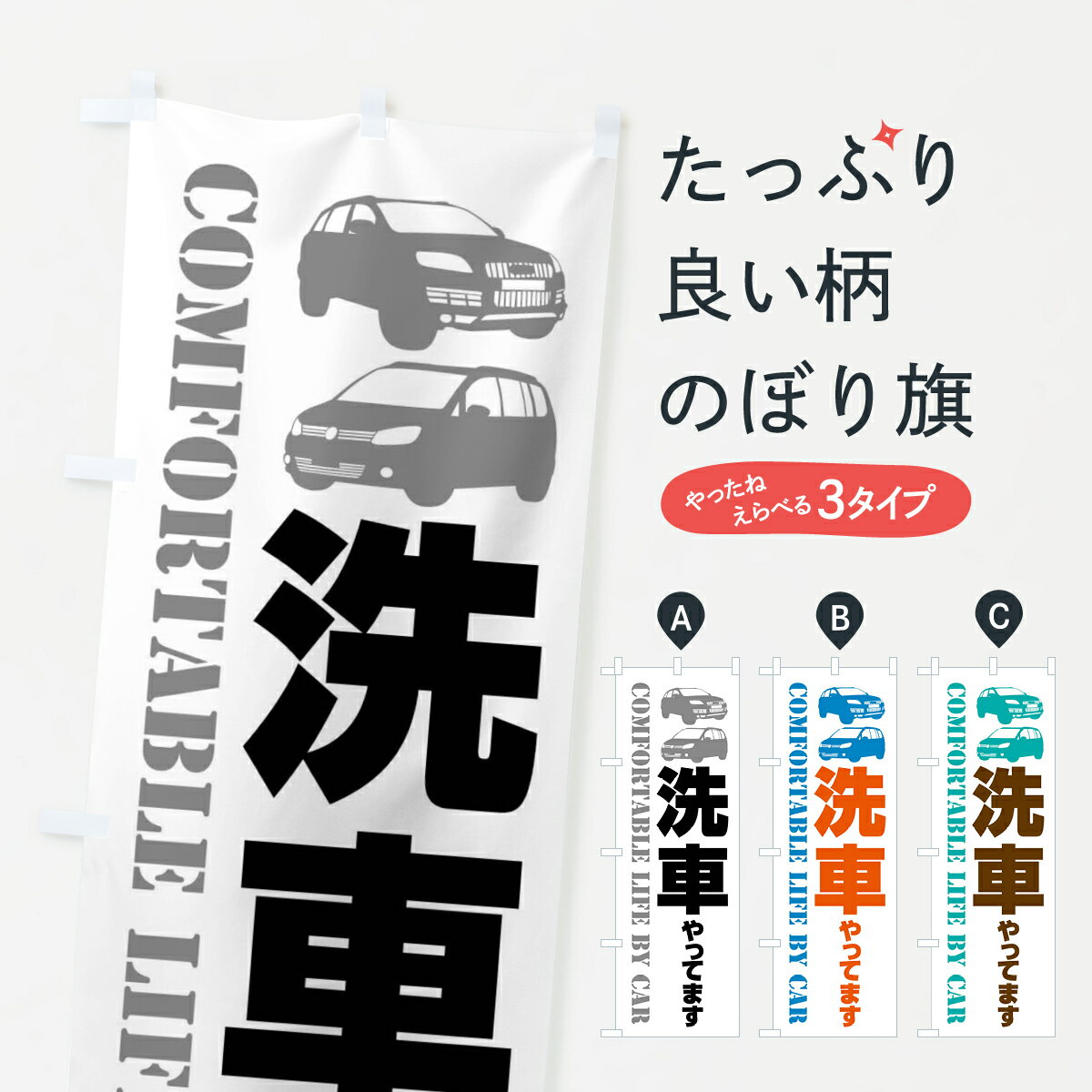 ����������360�ߡ� �Τܤ�� ���֡����֤Τܤ� 40CA ���å��ץ� ��̾����Ǥ��ޤ�+1017�ߡ�