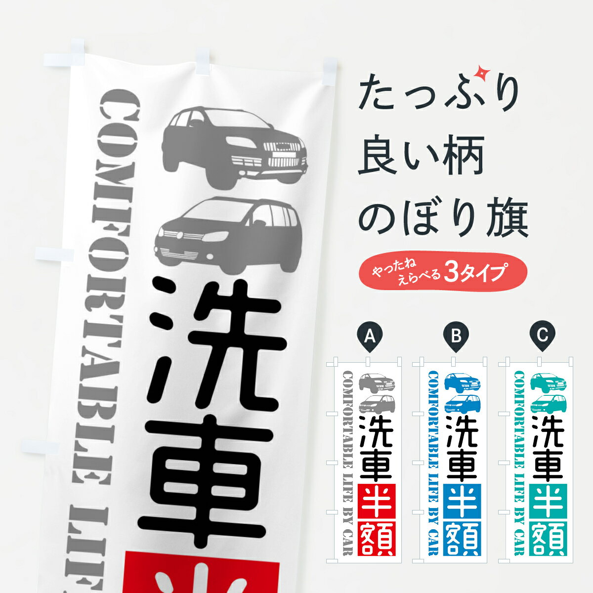 ����������360�ߡ� �Τܤ�� ����Ⱦ�ۡ����֤Τܤ� 40CN ���å��ץ� ��̾����Ǥ��ޤ�+1017�ߡ�