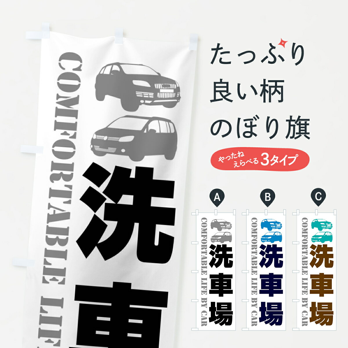 ����������360�ߡ� �Τܤ�� ���־졦���֤Τܤ� 40C5 ���å��ץ� ��̾����Ǥ��ޤ�+1017�ߡ�