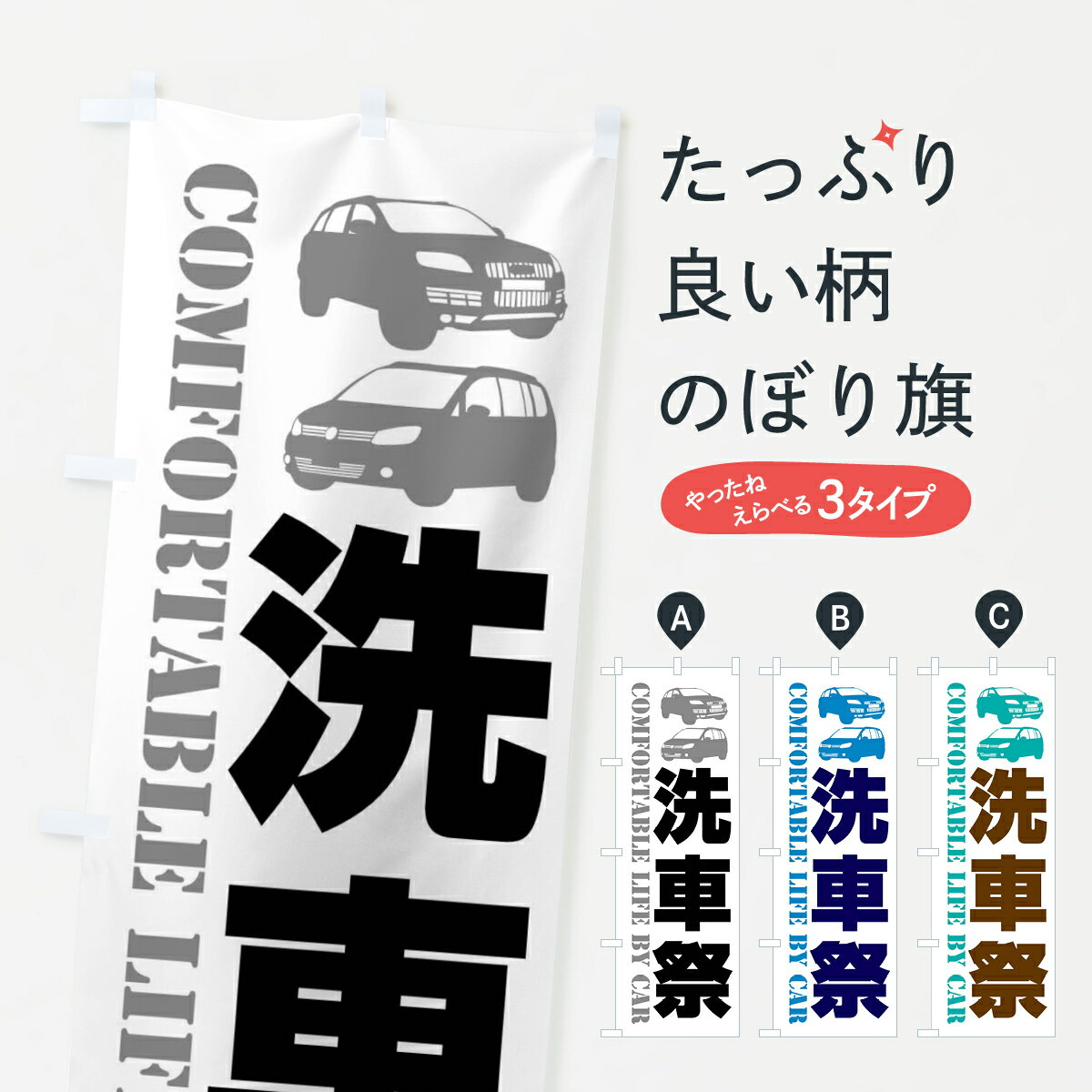 ����������360�ߡ� �Τܤ�� ���ֺס����֤Τܤ� 40CH ���å��ץ� ��̾����Ǥ��ޤ�+1017�ߡ�