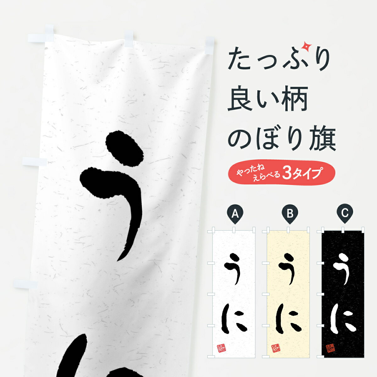 ����������360�ߡ� �Τܤ�� ���ˡ���������ƻ���Τܤ� 40LT �������� ���å��ץ� ��̾����Ǥ��ޤ�+1017�ߡ�