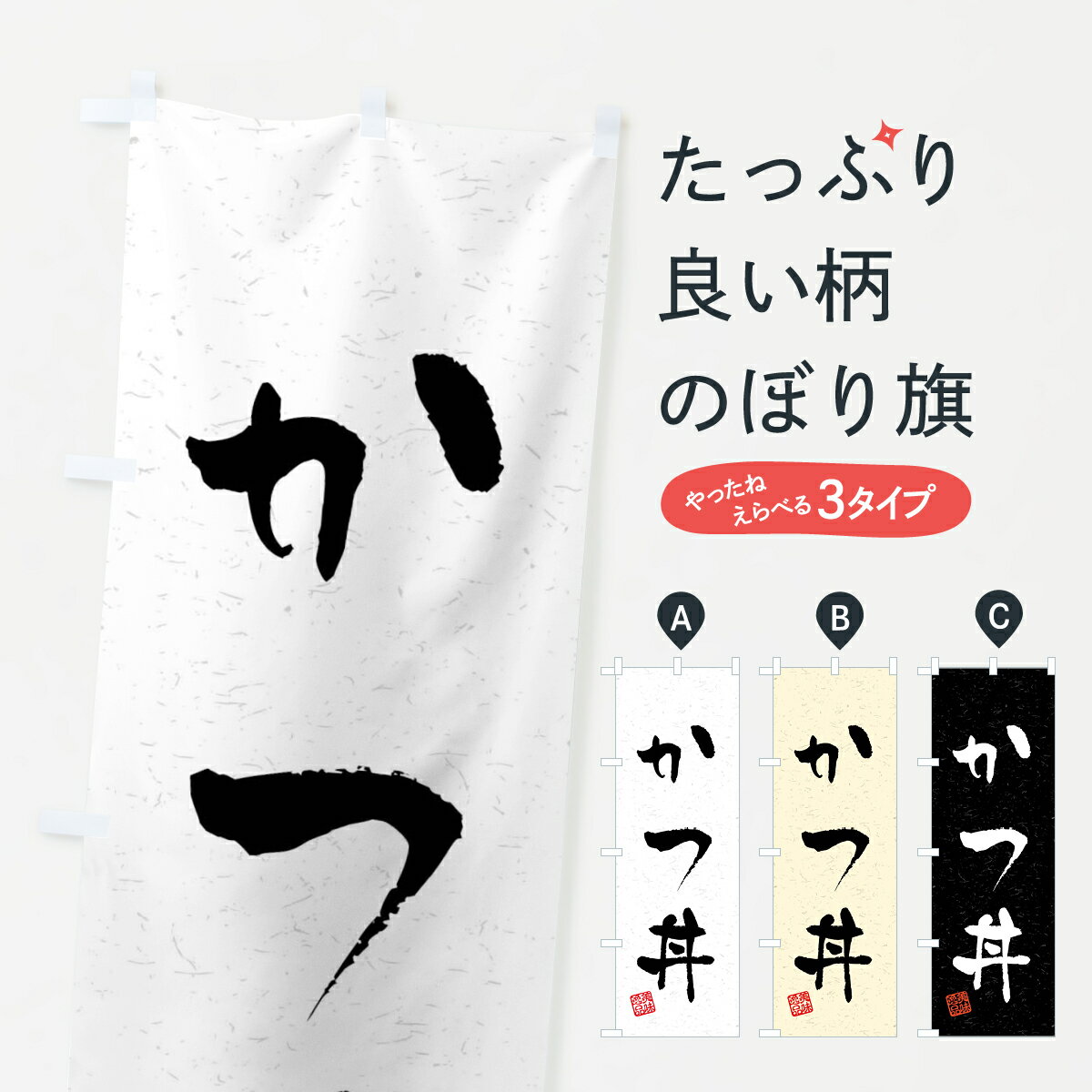 ����������360�ߡ� �Τܤ�� ����Ч����������ƻ���Τܤ� 40LA Ч��� ���å��ץ� ��̾����Ǥ��ޤ�+1017�ߡ�