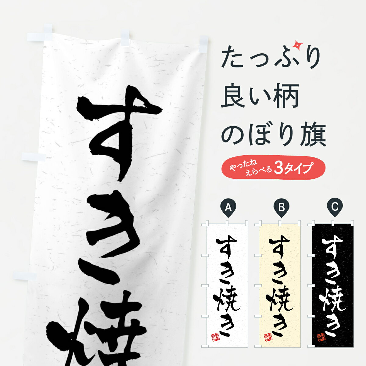 ����������360�ߡ� �Τܤ�� �����Ƥ�����������ƻ���Τܤ� 40LP ������ ���å��ץ� ��̾����Ǥ��ޤ�+1017�ߡ�