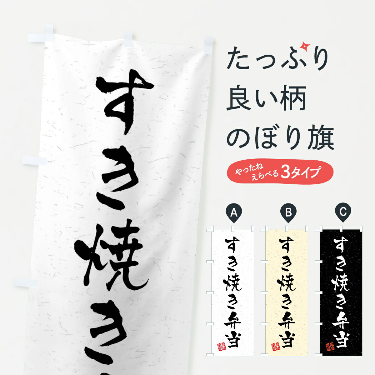 ����������360�ߡ� �Τܤ�� �����Ƥ���������������ƻ���Τܤ� 40LR ������ ���å��ץ� ��̾����Ǥ��ޤ�+1017�ߡ�