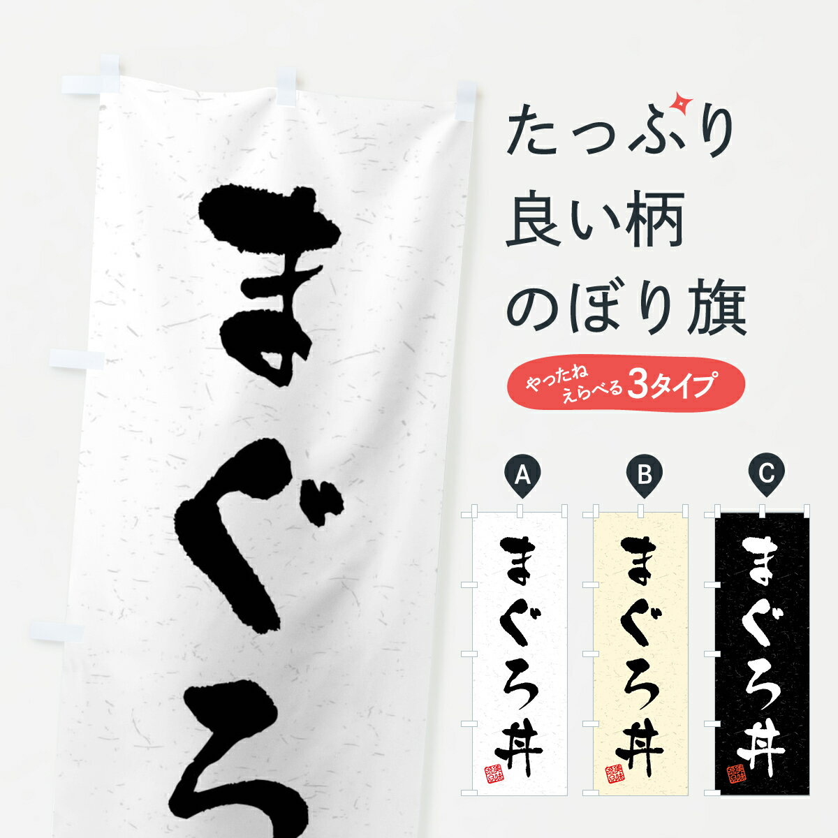 ����������360�ߡ� �Τܤ�� �ޤ���Ч����������ƻ���Τܤ� 409J �ޤ������� ���å��ץ� ��̾����Ǥ��ޤ�+1017�ߡ�