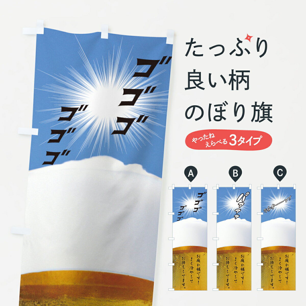 �ڥͥ��ݥ�����360�� �Τܤ�� ���ӡ��롦�ơ���򲰤Τܤ� 4GHL ���å��ץ� ��̾����Ǥ��ޤ�+1017�ߡ�