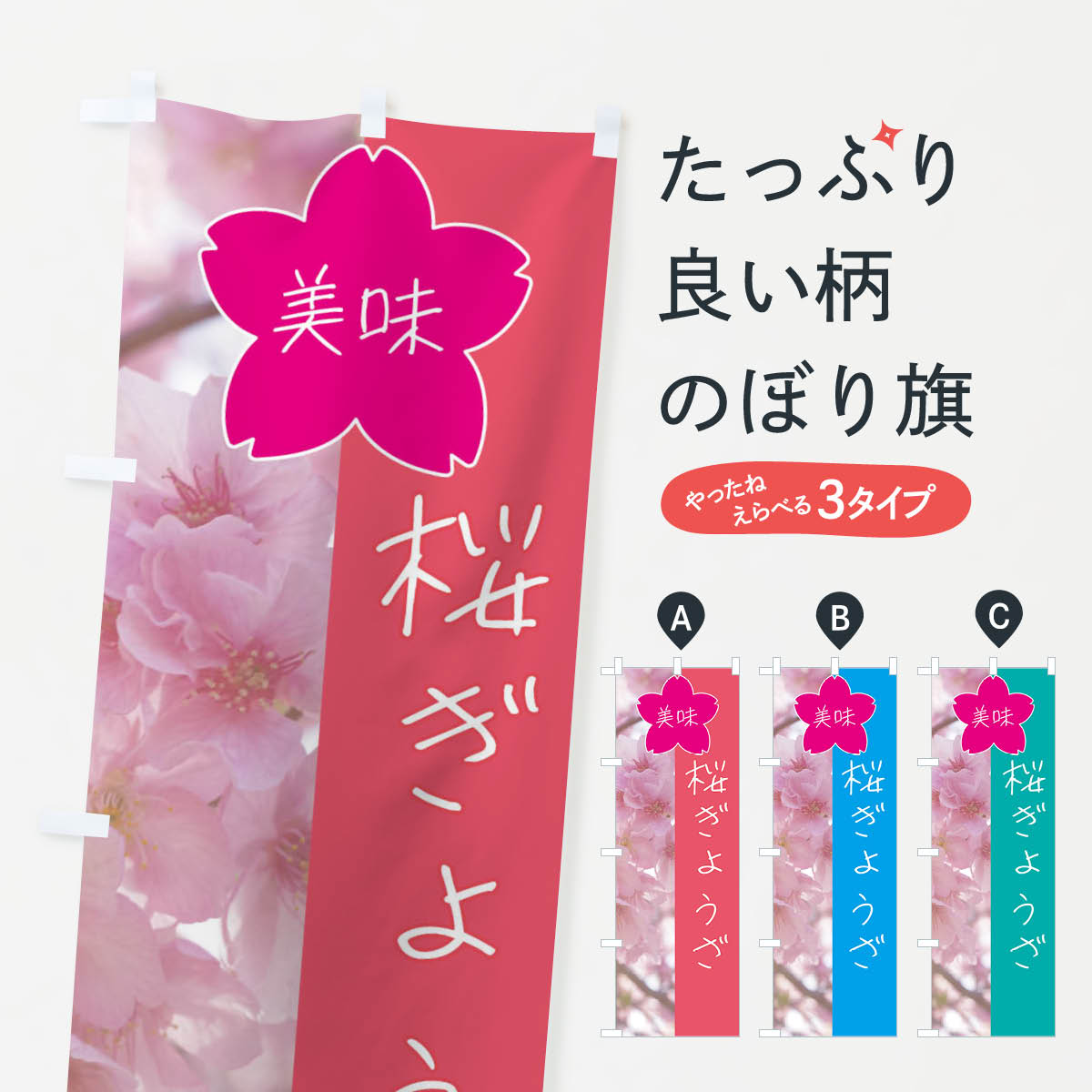 ����������360�ߡ� �Τܤ�� �����礦���Τܤ� 4G6E �ҡ����硼�� ���å��ץ� ��̾����Ǥ��ޤ�+1017�ߡ�