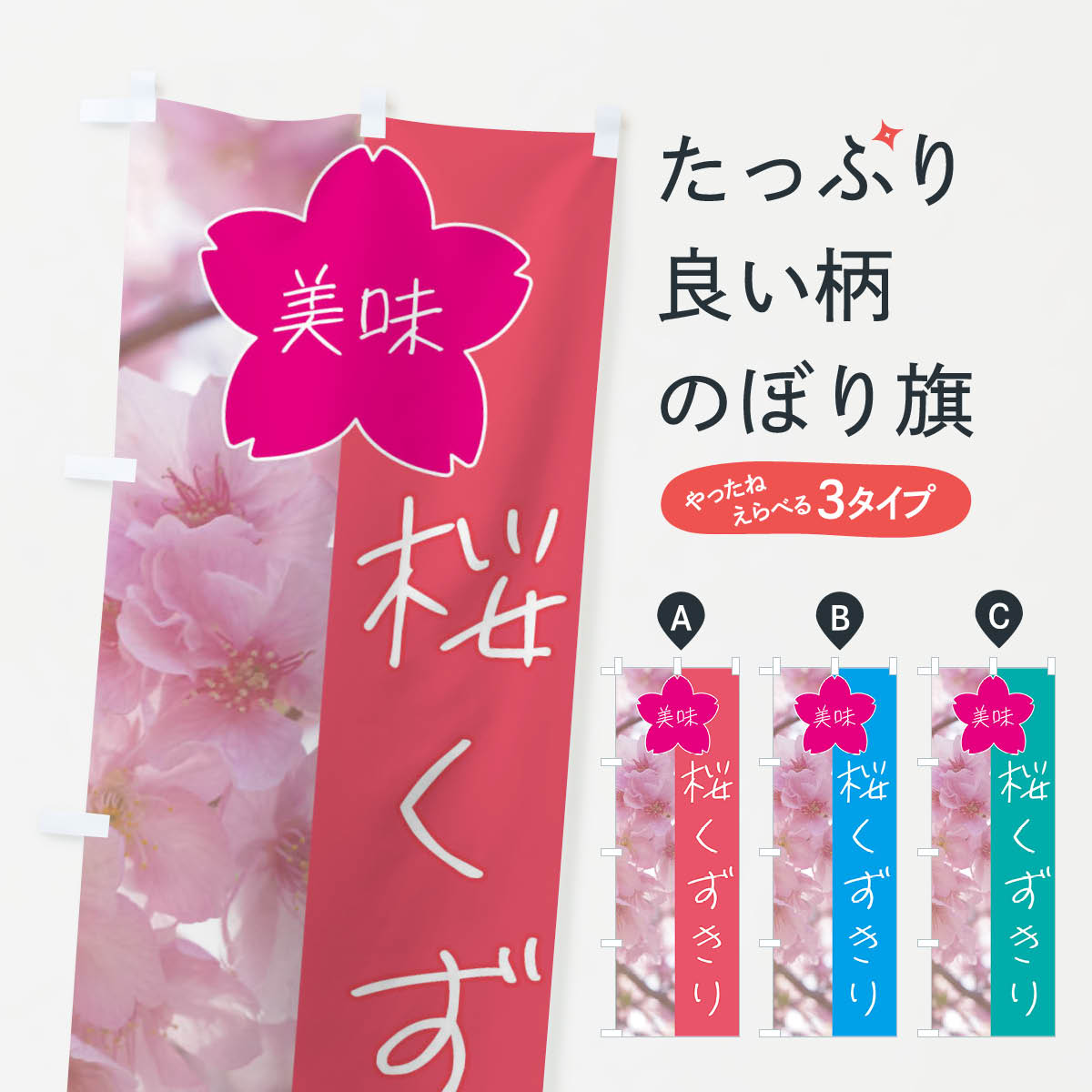 ����������360�ߡ� �Τܤ�� ����������Τܤ� 4G63 �¿��� ���å��ץ� ��̾����Ǥ��ޤ�+1017�ߡ�