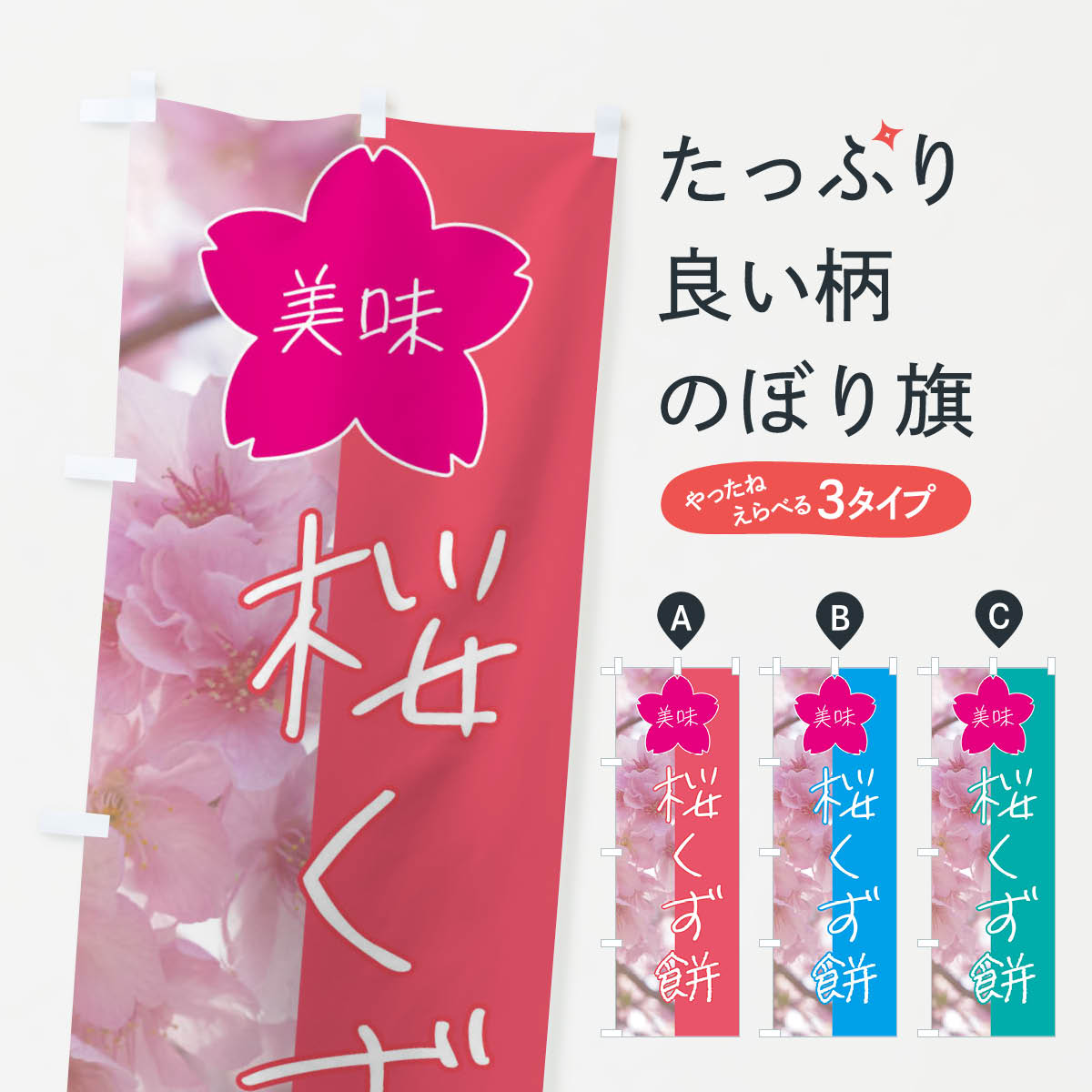 ����������360�ߡ� �Τܤ�� �������ߤΤܤ� 4G6F ���ߡ��߲ۻ� ���å��ץ� ��̾����Ǥ��ޤ�+1017�ߡ�