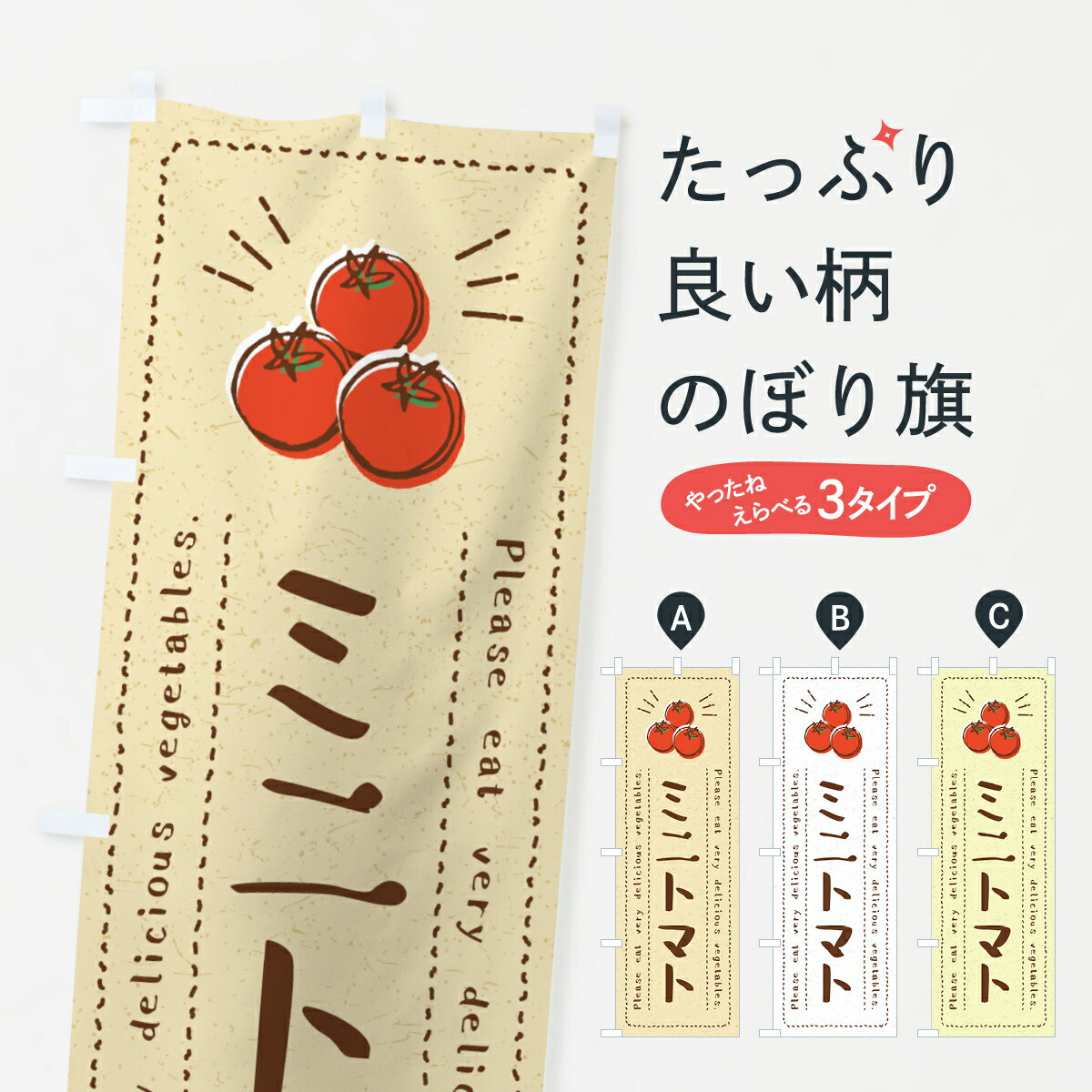 �ڥͥ��ݥ�����360�� �Τܤ�� �ߥ˥ȥޥȡ���ڡ����饹�ȤΤܤ� 4G8F �Ȥޤȡ����� ���å��ץ� ��̾����Ǥ��ޤ�+1017�ߡ�