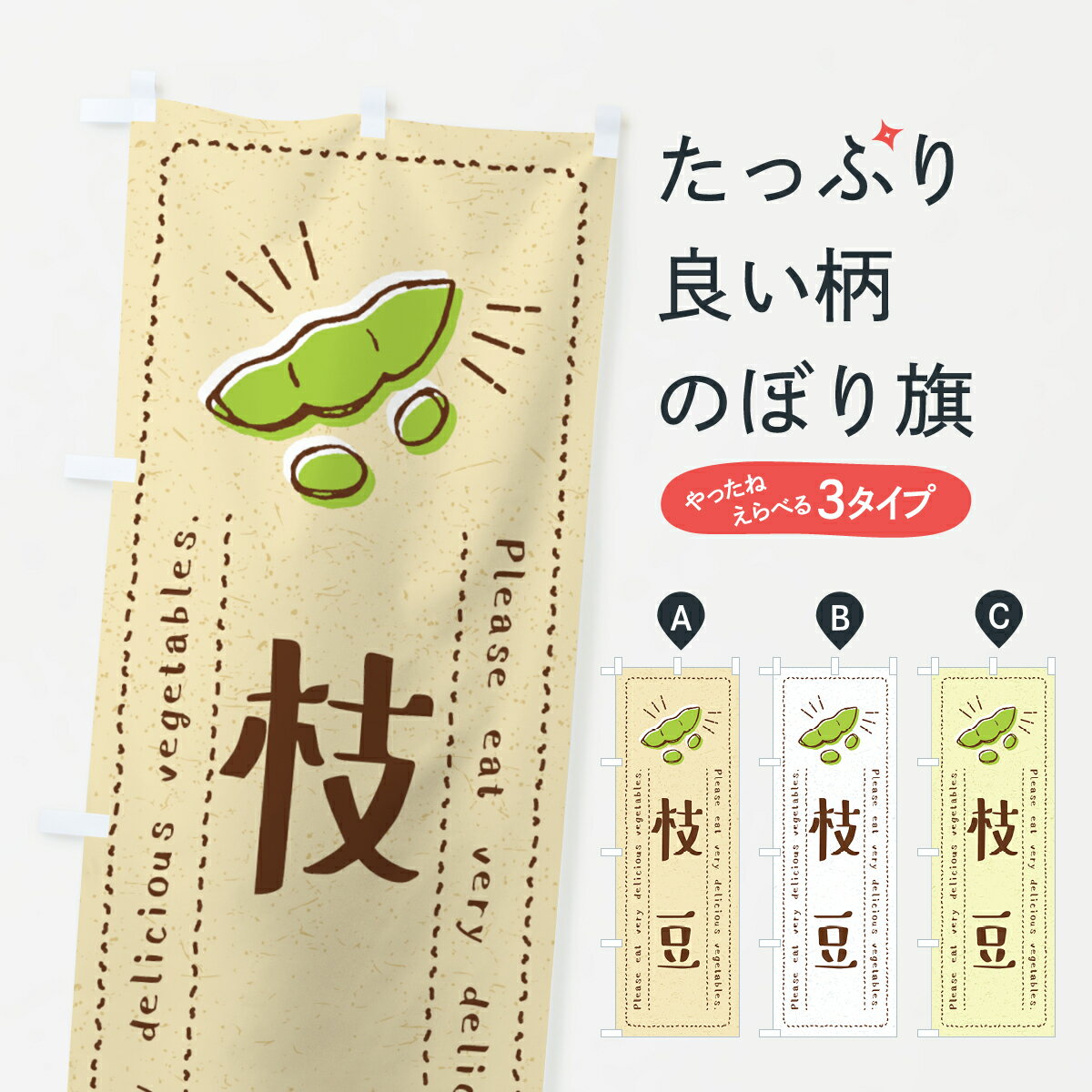 ����������360�ߡ� �Τܤ�� ��Ʀ����ڡ����饹�ȤΤܤ� 4GL4 �¿� ���å��ץ� ��̾����Ǥ��ޤ�+1017�ߡ�