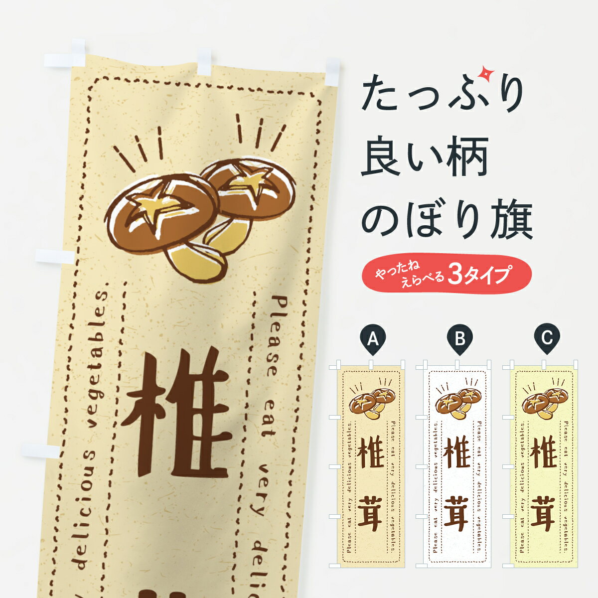 ����������360�ߡ� �Τܤ�� ��������ڡ����饹�ȤΤܤ� 4GLT ���Τ����� ���å��ץ� ��̾����Ǥ��ޤ�+1017�ߡ�